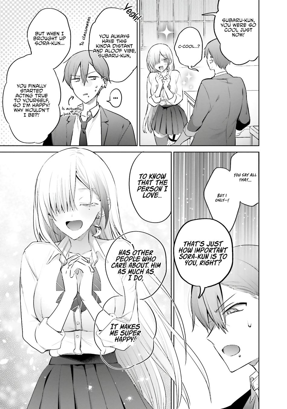 Boku to GAL ga Fufu ni Narumade - Chapter 13 Page 20