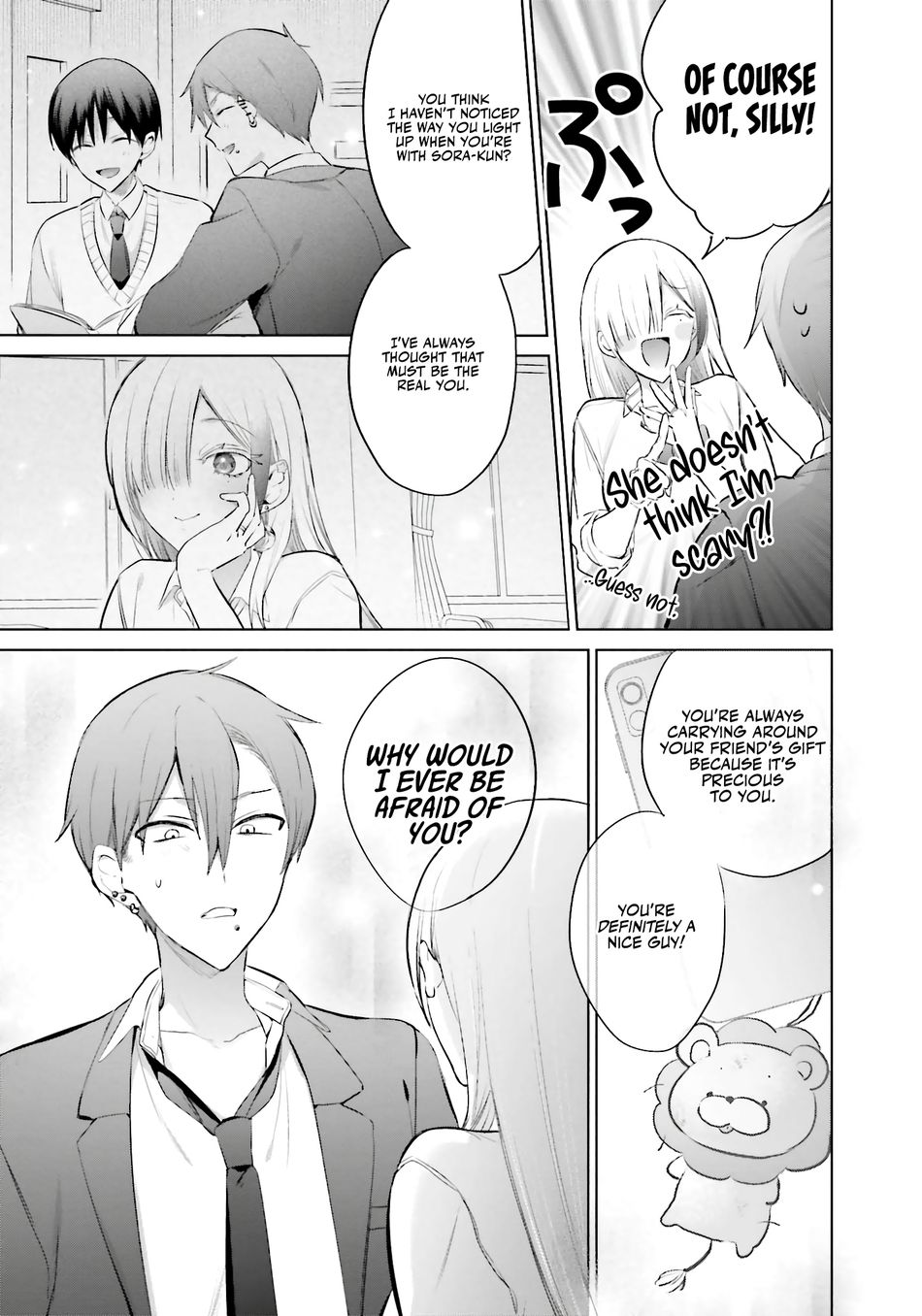 Boku to GAL ga Fufu ni Narumade - Chapter 13 Page 22