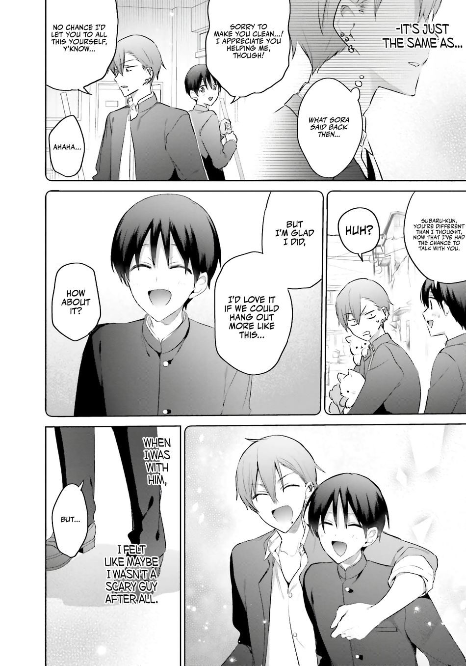 Boku to GAL ga Fufu ni Narumade - Chapter 13 Page 23