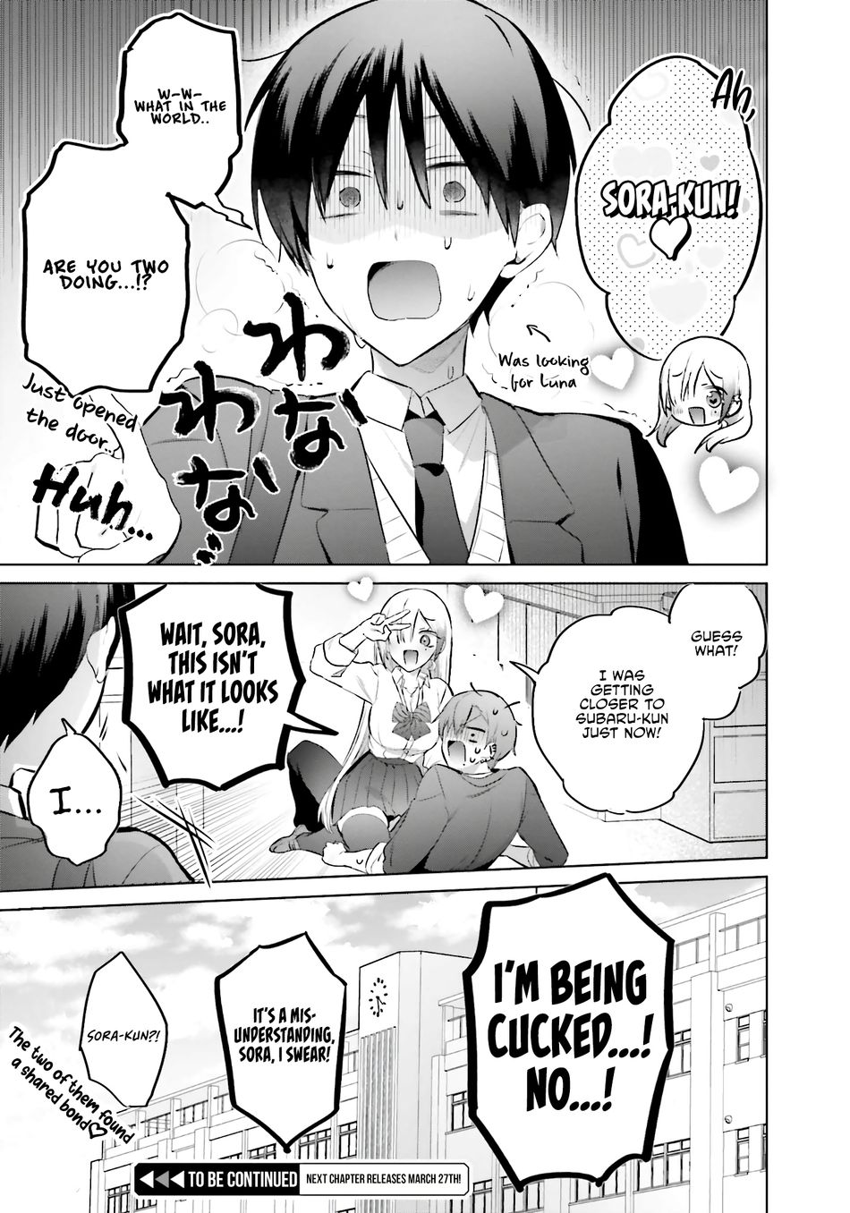 Boku to GAL ga Fufu ni Narumade - Chapter 13 Page 26