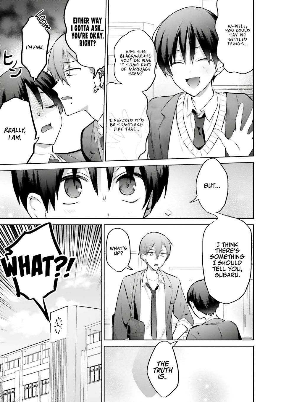 Boku to GAL ga Fufu ni Narumade - Chapter 13 Page 4