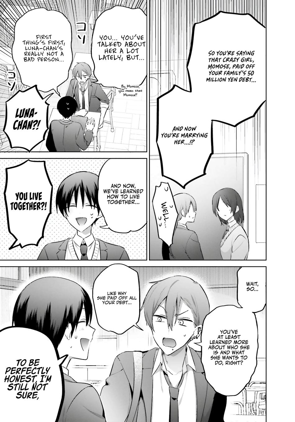 Boku to GAL ga Fufu ni Narumade - Chapter 13 Page 6