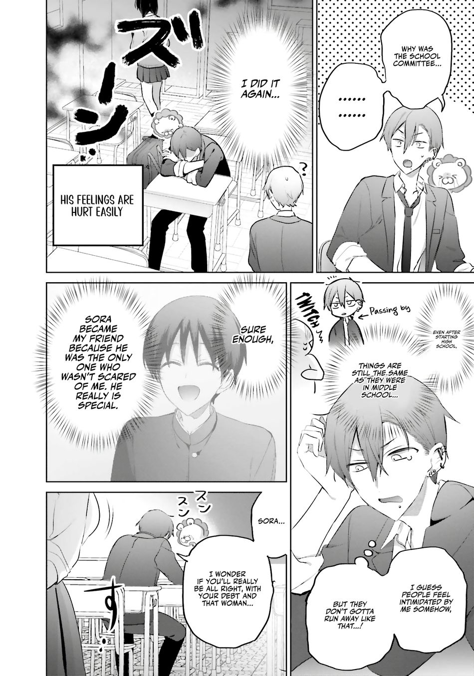 Boku to GAL ga Fufu ni Narumade - Chapter 13 Page 9