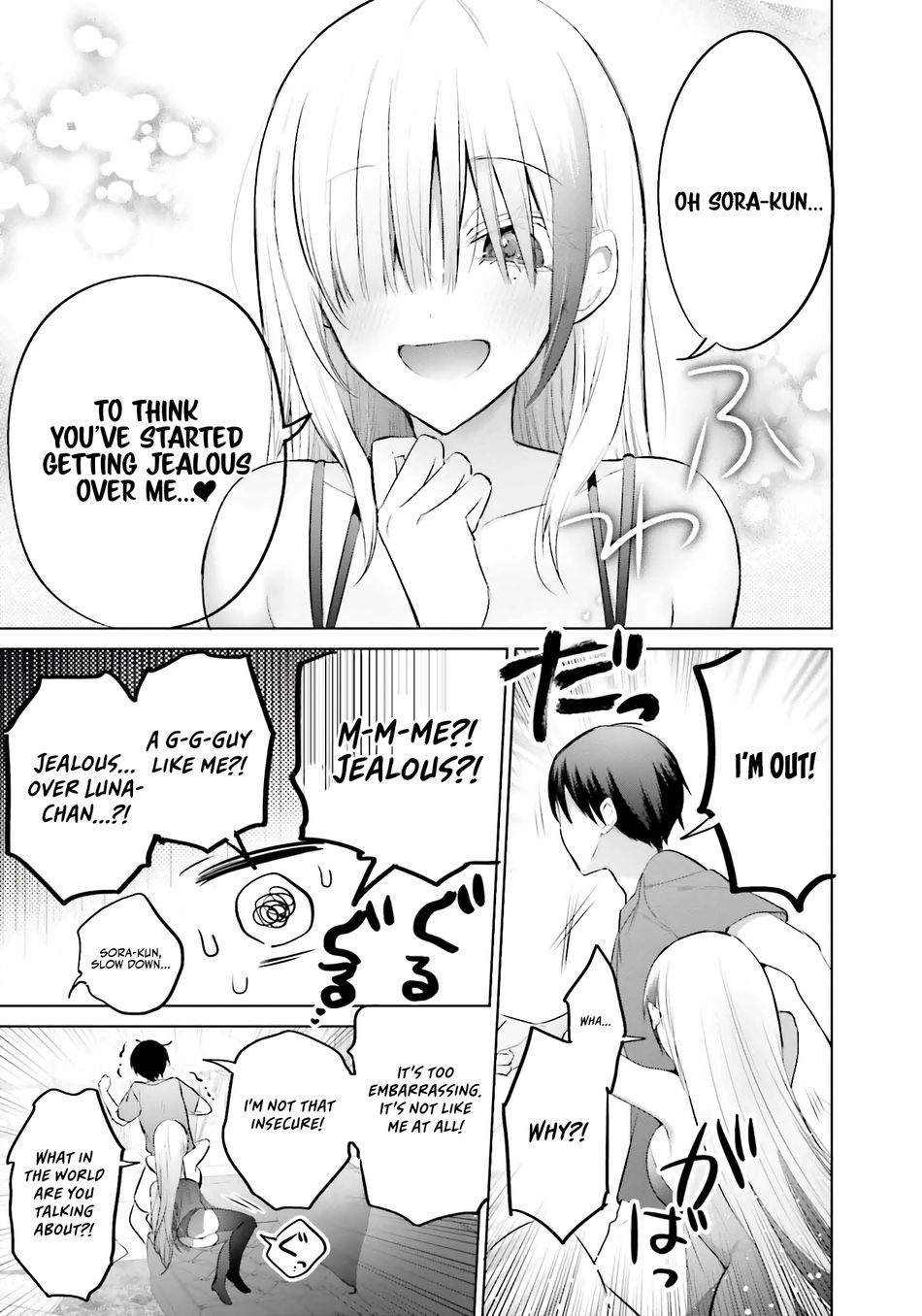 Boku to GAL ga Fufu ni Narumade - Chapter 14 Page 10