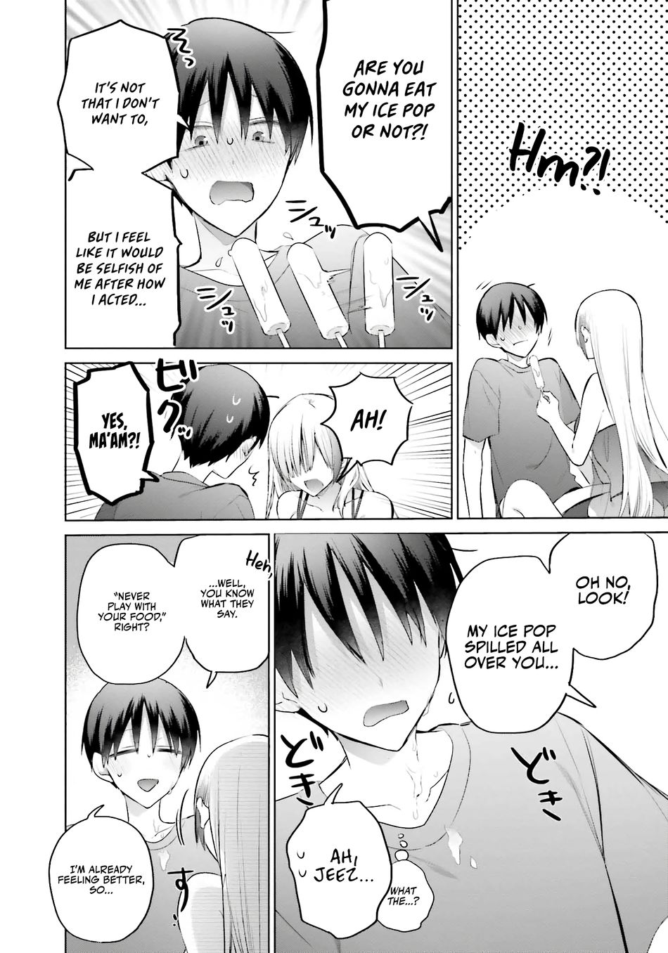 Boku to GAL ga Fufu ni Narumade - Chapter 14 Page 17