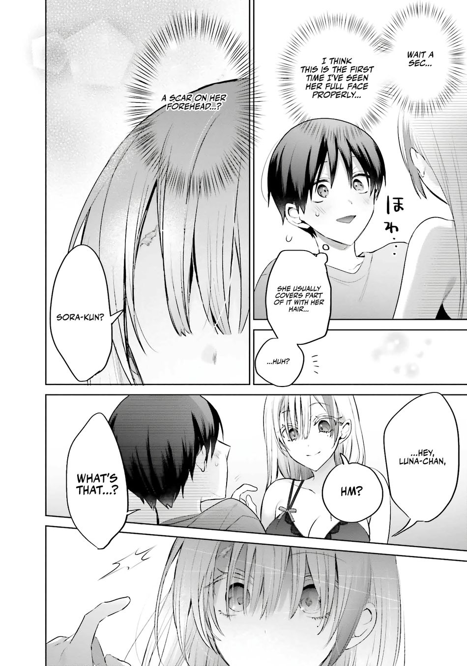Boku to GAL ga Fufu ni Narumade - Chapter 14 Page 21