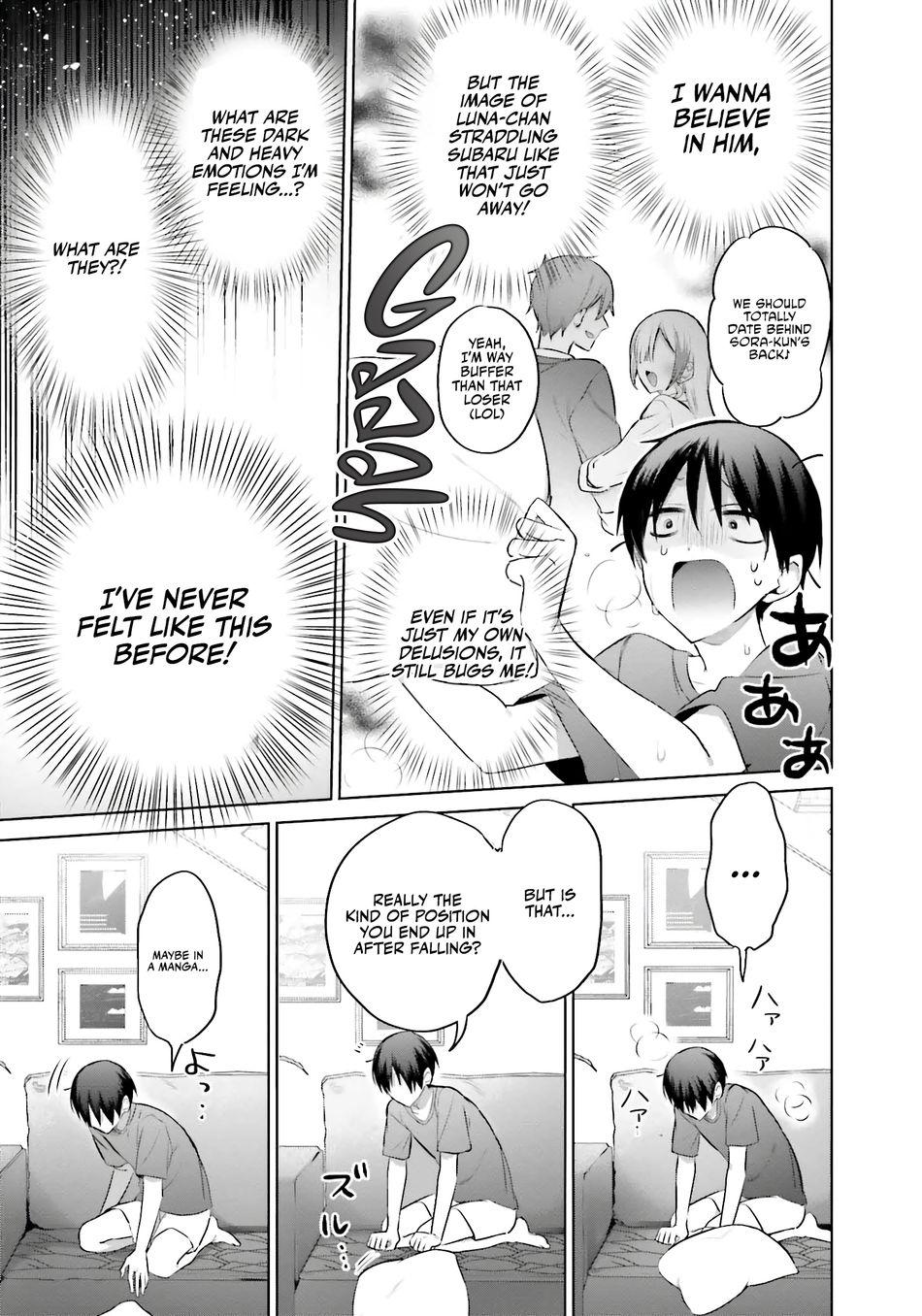 Boku to GAL ga Fufu ni Narumade - Chapter 14 Page 3