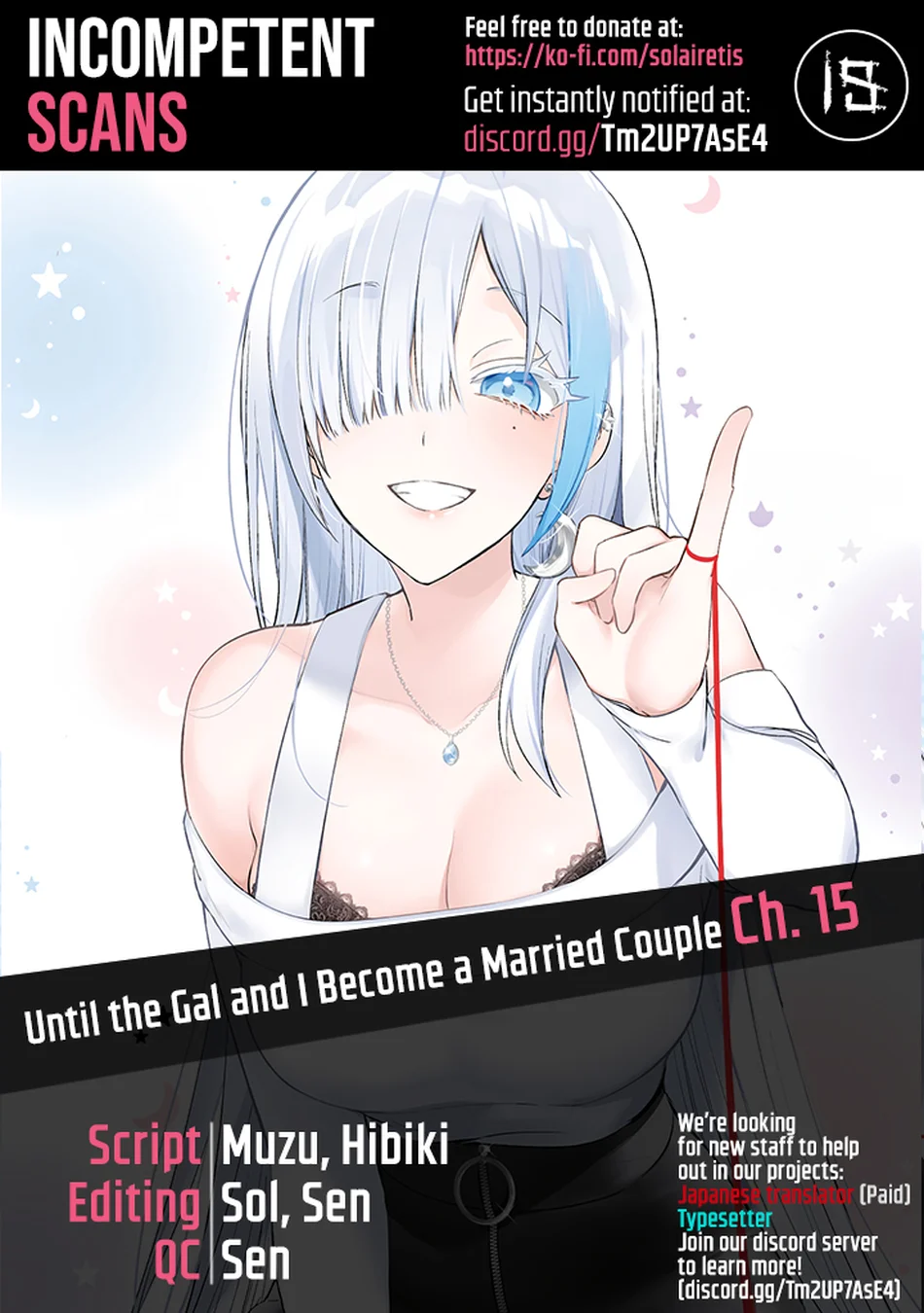 Boku to GAL ga Fufu ni Narumade - Chapter 15 Page 1