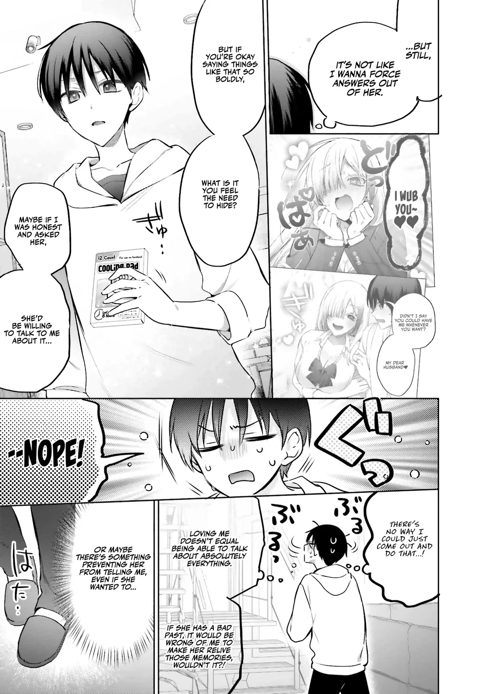 Boku to GAL ga Fufu ni Narumade - Chapter 15 Page 12