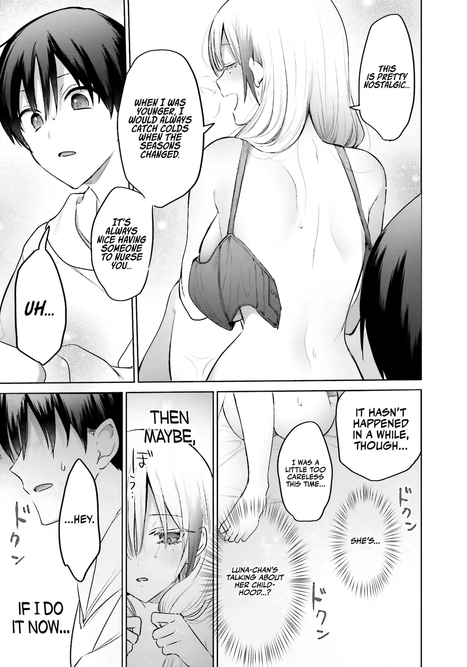 Boku to GAL ga Fufu ni Narumade - Chapter 15 Page 16