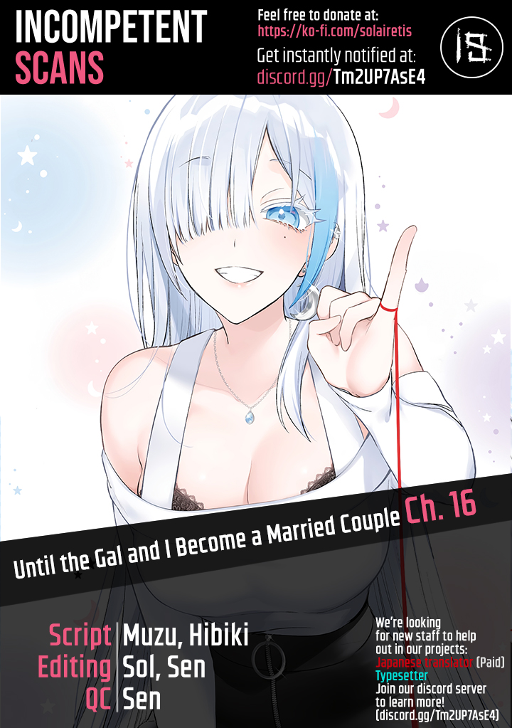 Boku to GAL ga Fufu ni Narumade - Chapter 16 Page 1