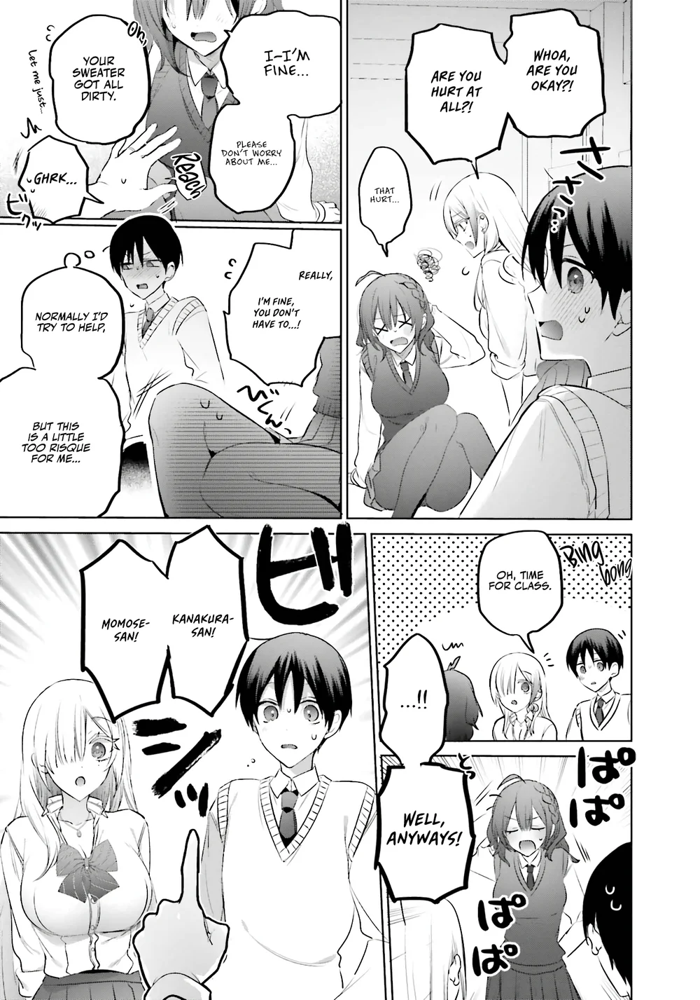 Boku to GAL ga Fufu ni Narumade - Chapter 16 Page 13