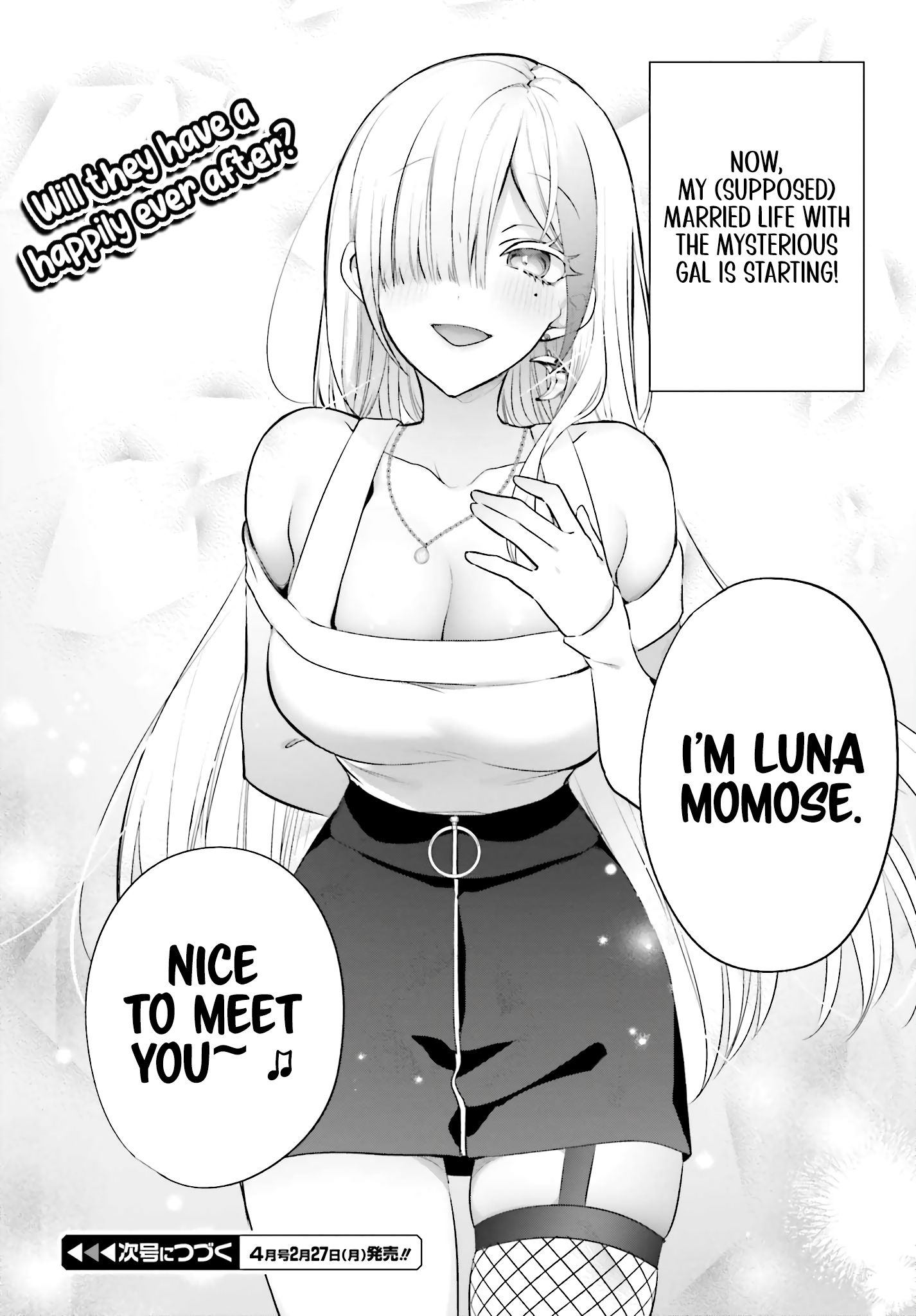 Boku to GAL ga Fufu ni Narumade - Chapter 2 Page 24