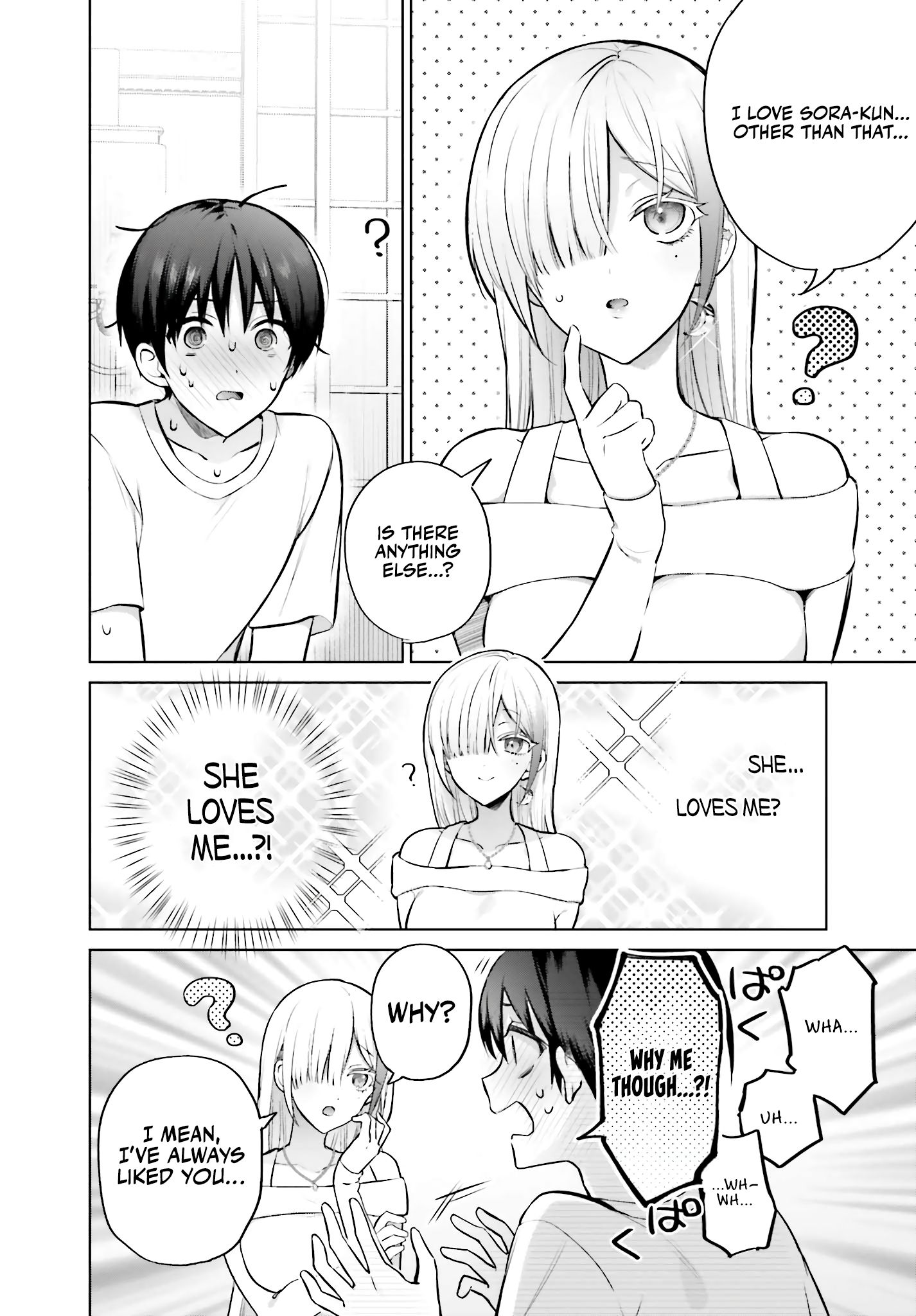 Boku to GAL ga Fufu ni Narumade - Chapter 2 Page 7