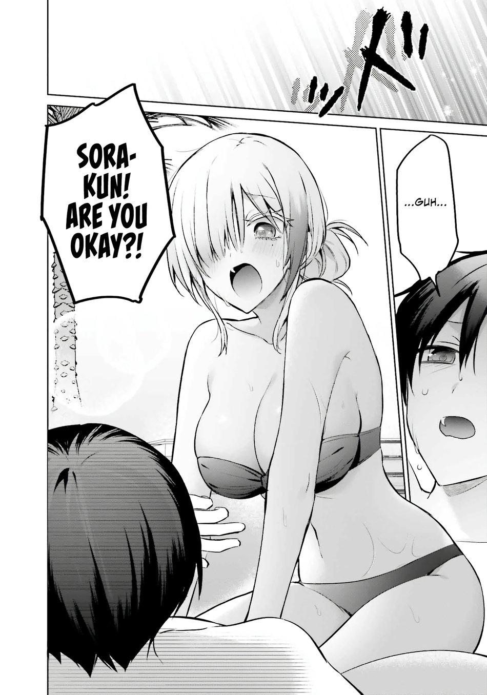 Boku to GAL ga Fufu ni Narumade - Chapter 21 Page 19
