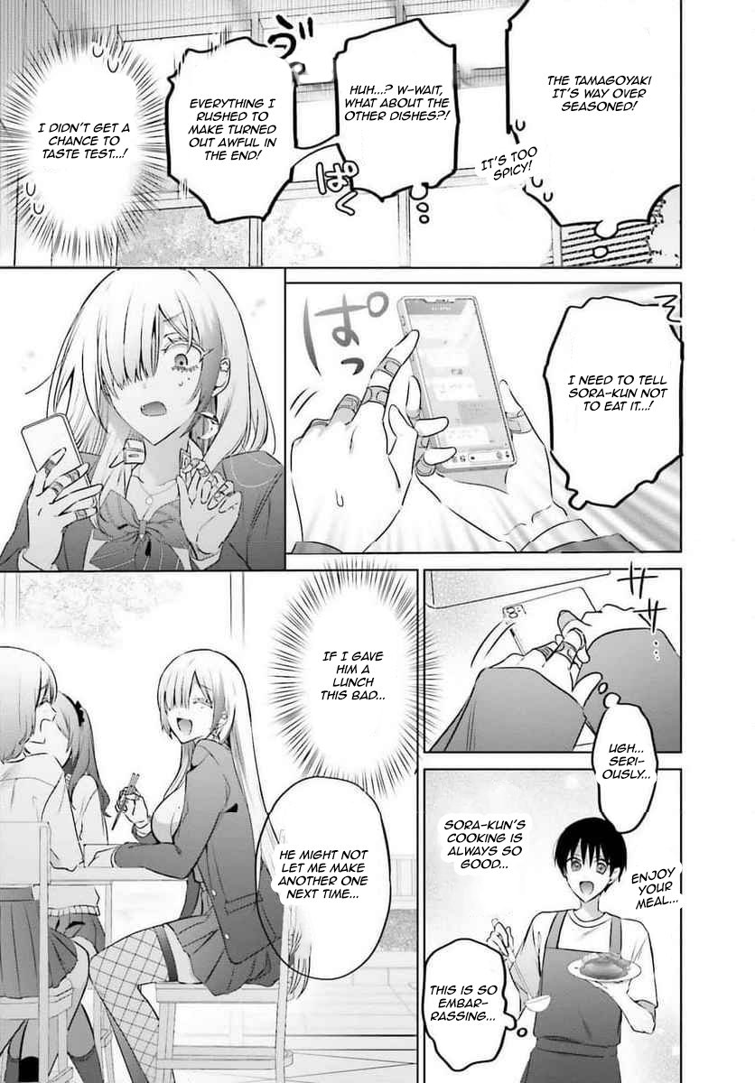 Boku to GAL ga Fufu ni Narumade - Chapter 22 Page 13