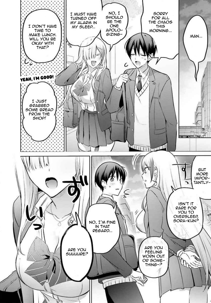 Boku to GAL ga Fufu ni Narumade - Chapter 22 Page 4