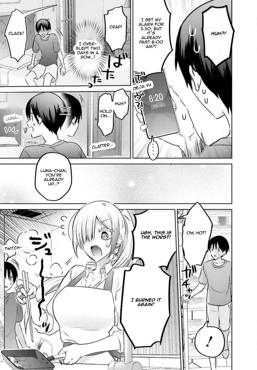 Boku to GAL ga Fufu ni Narumade - Chapter 22 Page 7