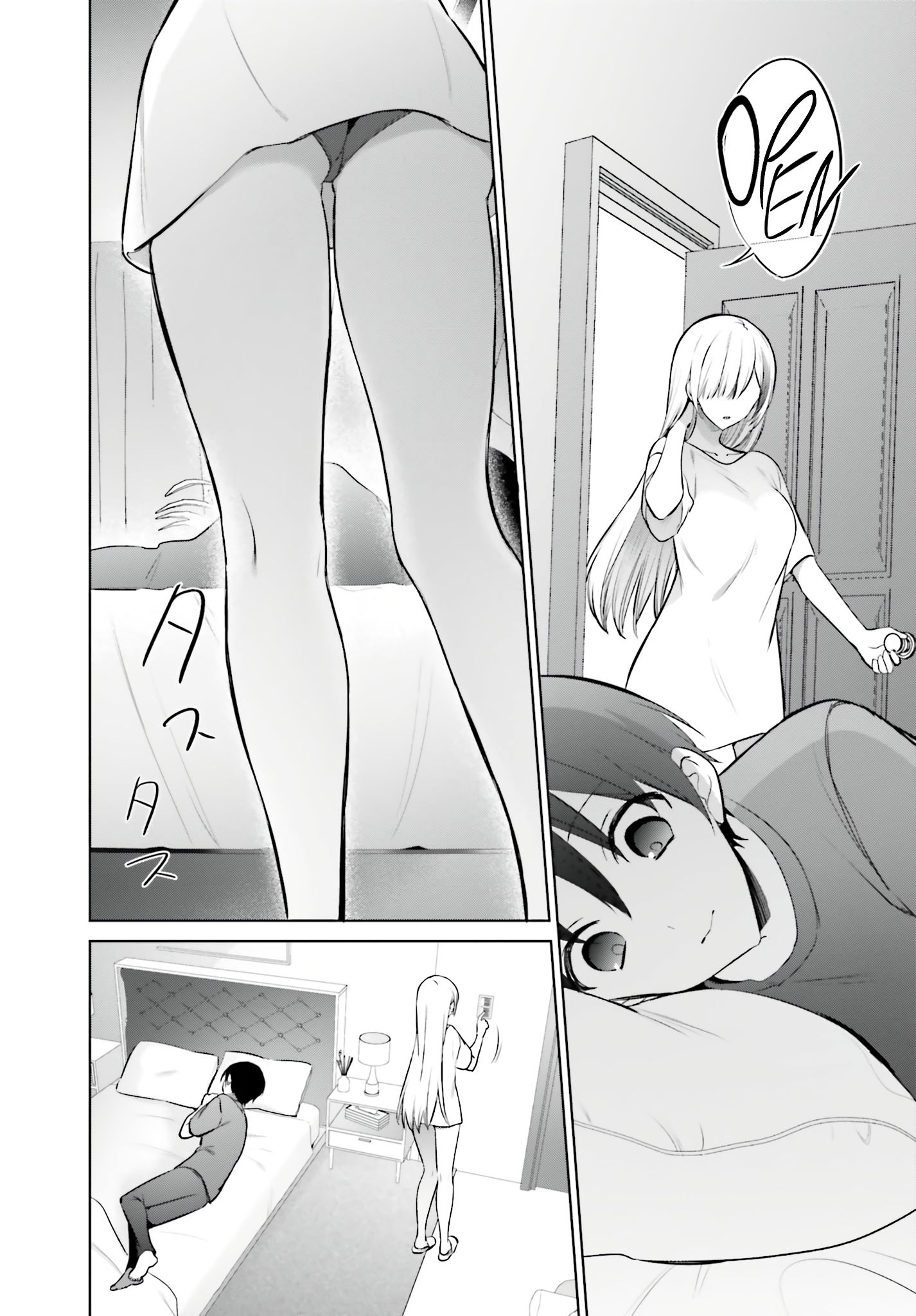 Boku to GAL ga Fufu ni Narumade - Chapter 3 Page 11