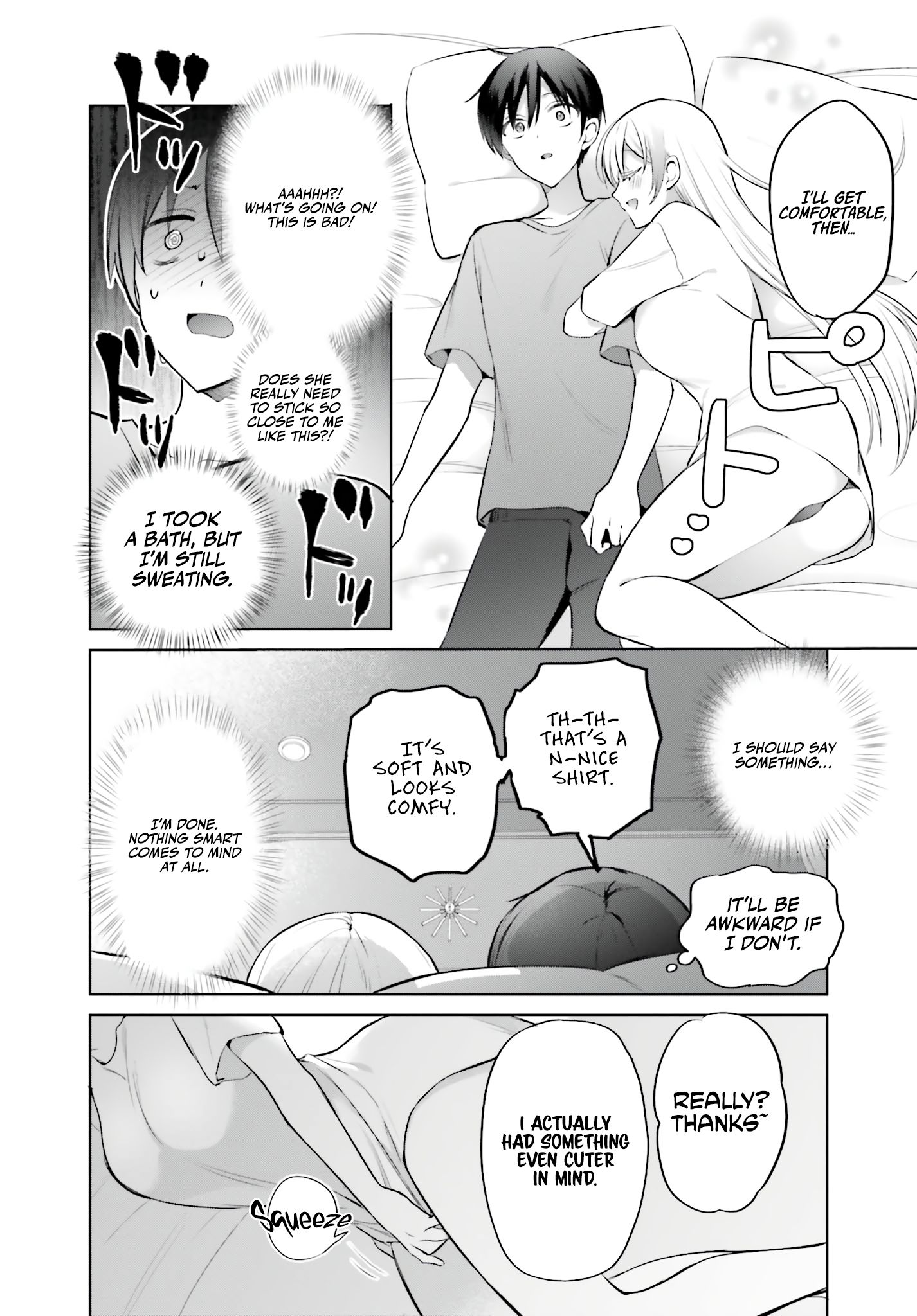 Boku to GAL ga Fufu ni Narumade - Chapter 3 Page 17