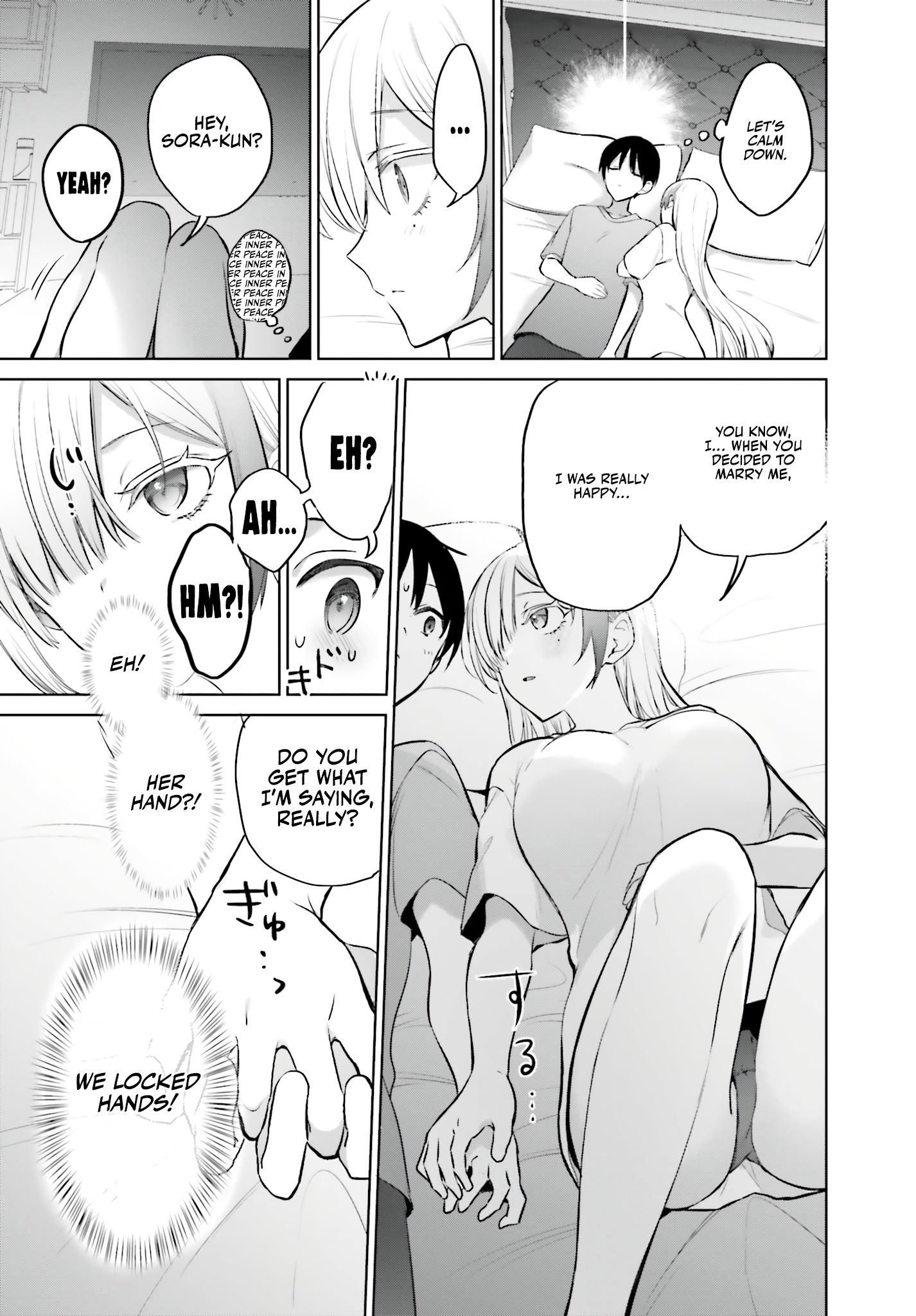 Boku to GAL ga Fufu ni Narumade - Chapter 3 Page 20