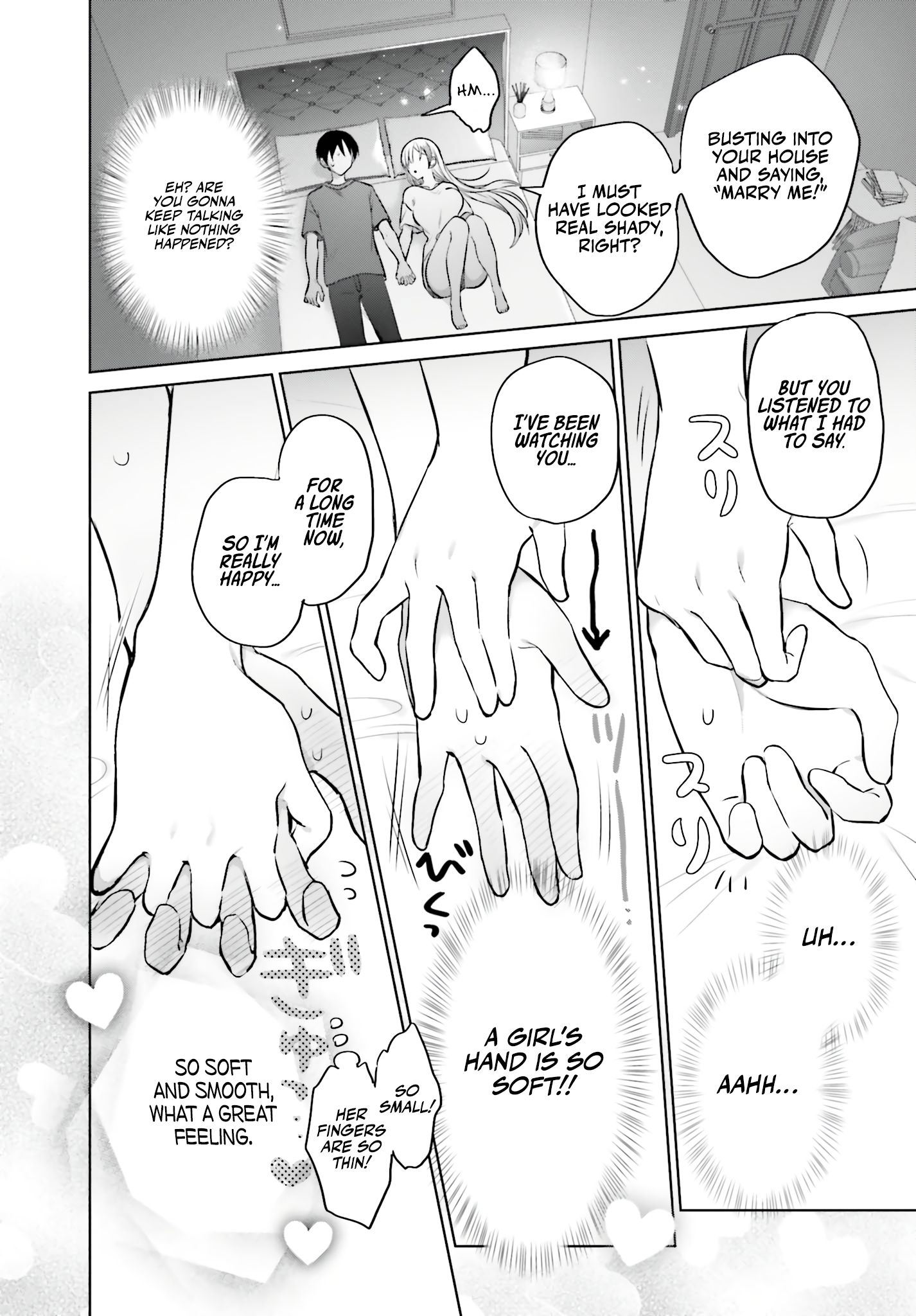 Boku to GAL ga Fufu ni Narumade - Chapter 3 Page 21