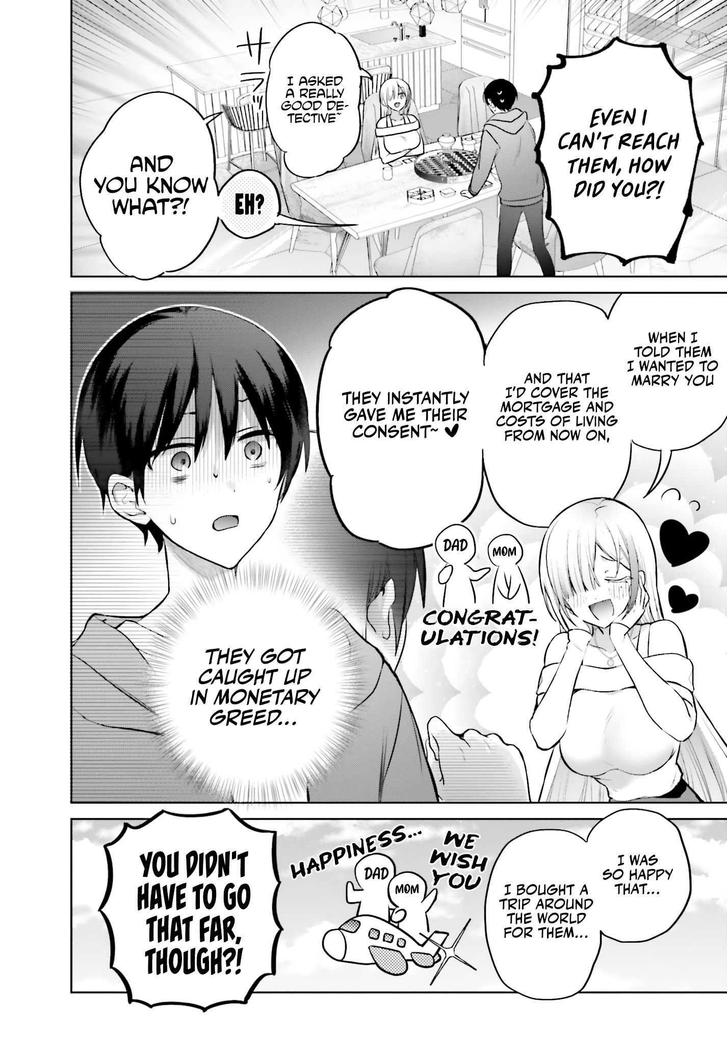 Boku to GAL ga Fufu ni Narumade - Chapter 3 Page 7