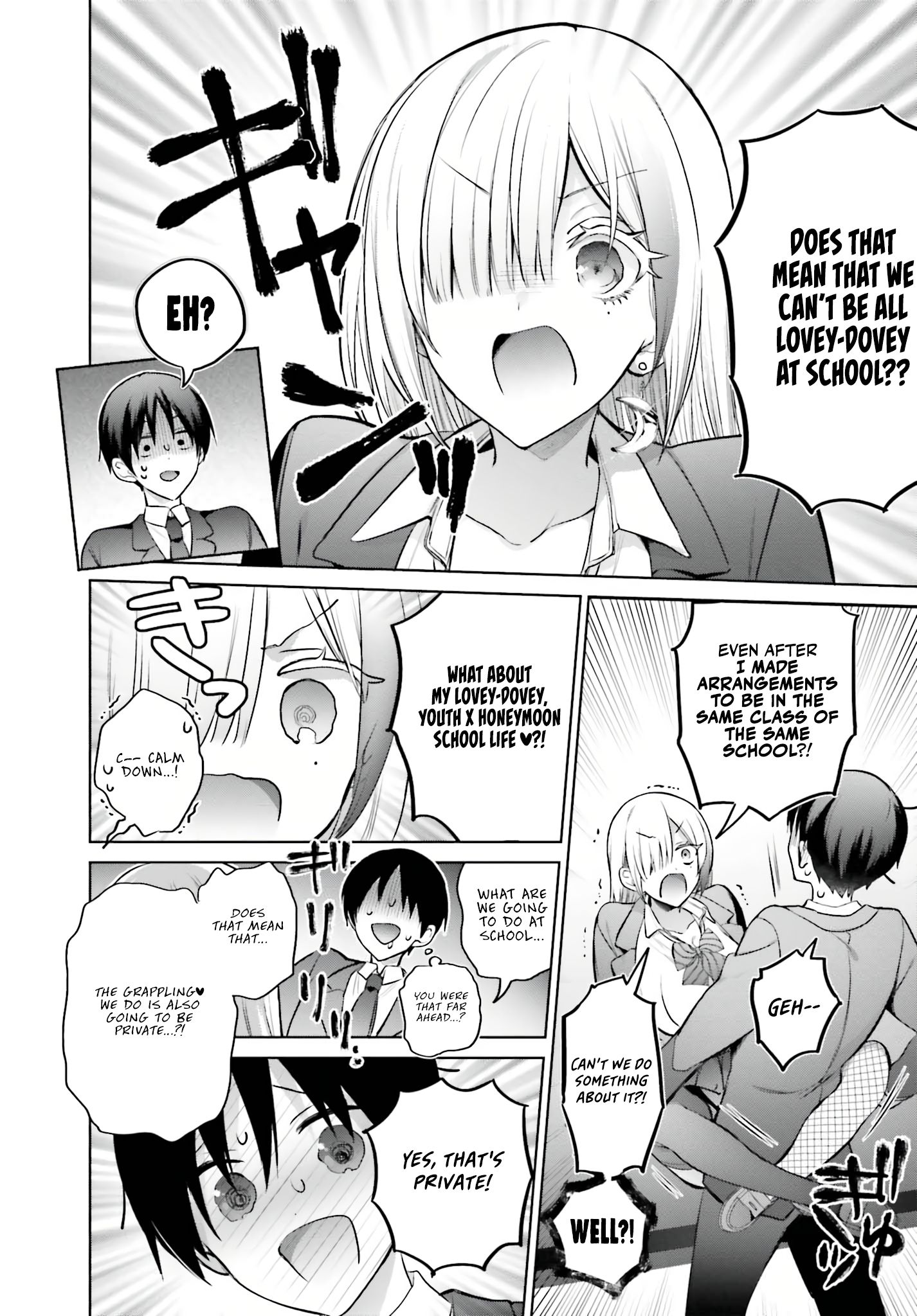 Boku to GAL ga Fufu ni Narumade - Chapter 4 Page 13