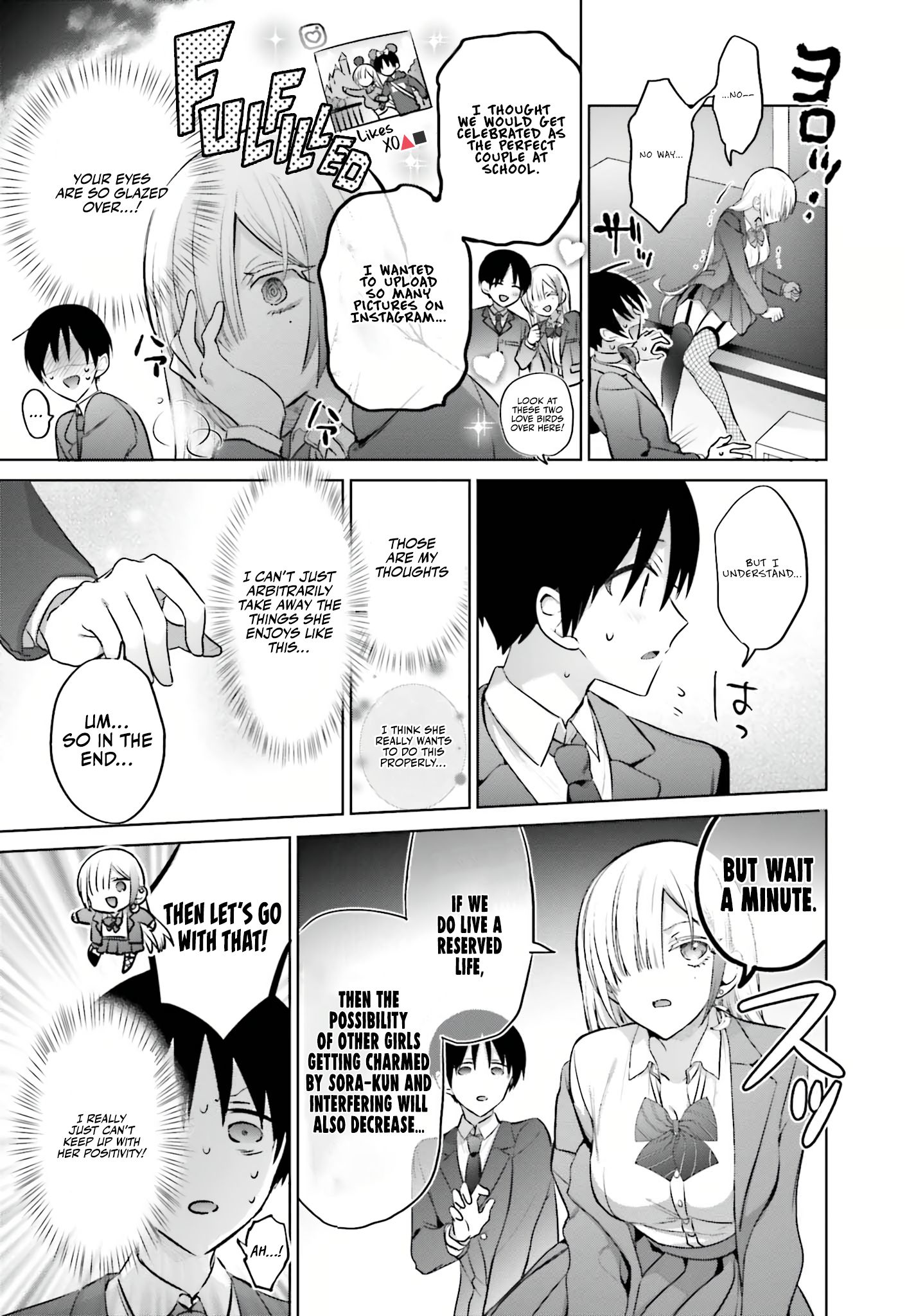 Boku to GAL ga Fufu ni Narumade - Chapter 4 Page 14