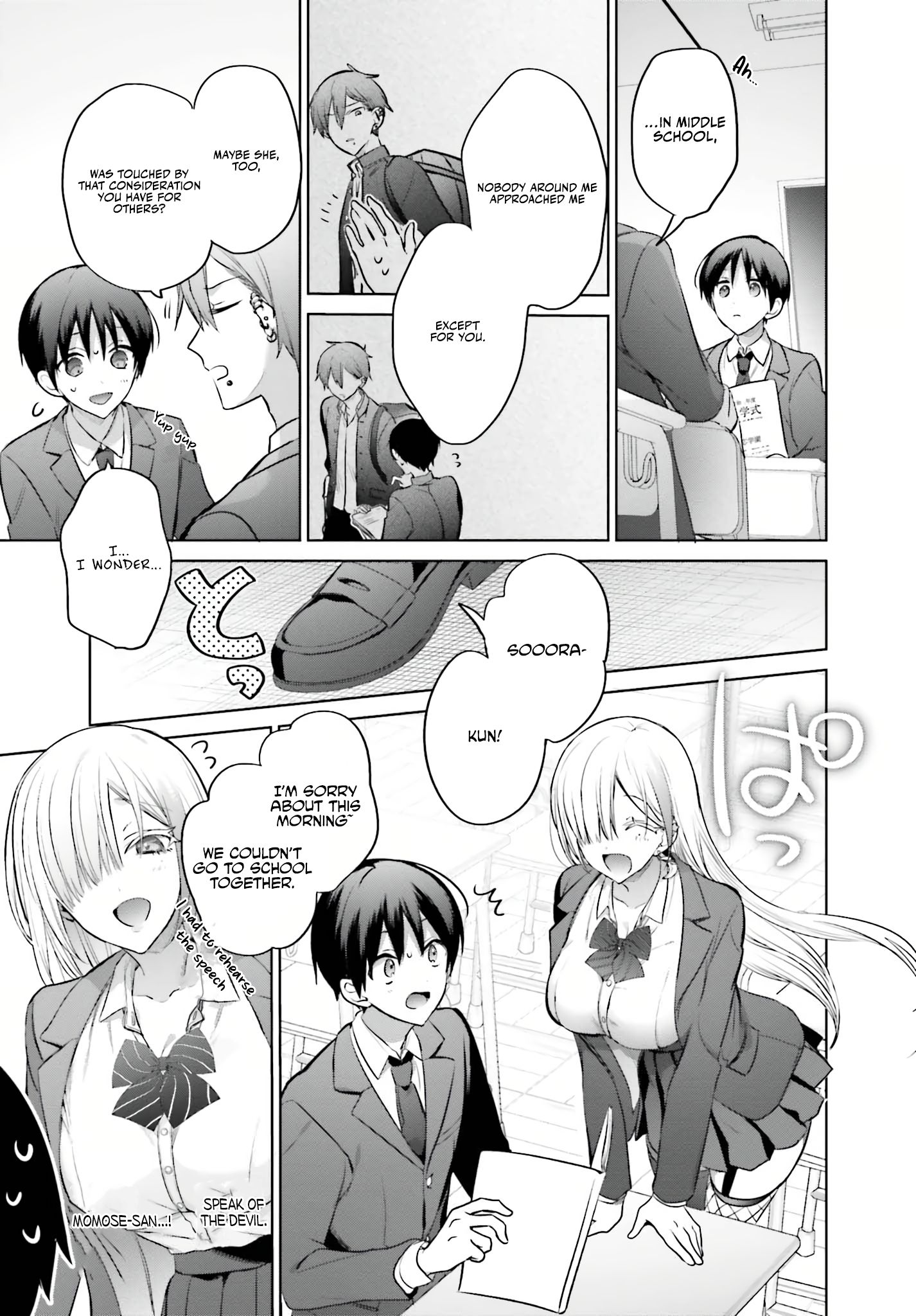 Boku to GAL ga Fufu ni Narumade - Chapter 4 Page 8