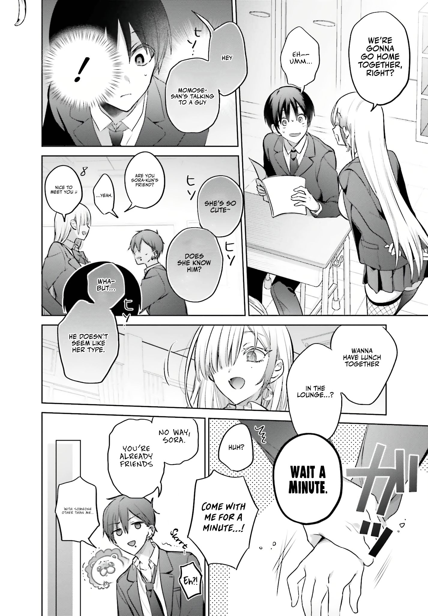 Boku to GAL ga Fufu ni Narumade - Chapter 4 Page 9