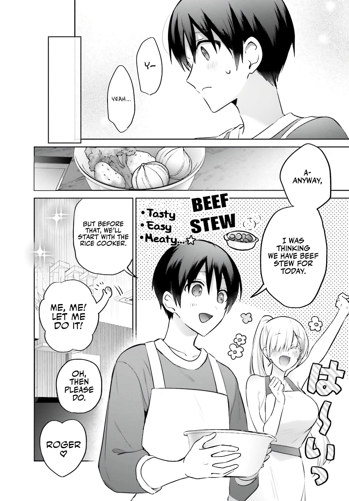 Boku to GAL ga Fufu ni Narumade - Chapter 5 Page 11
