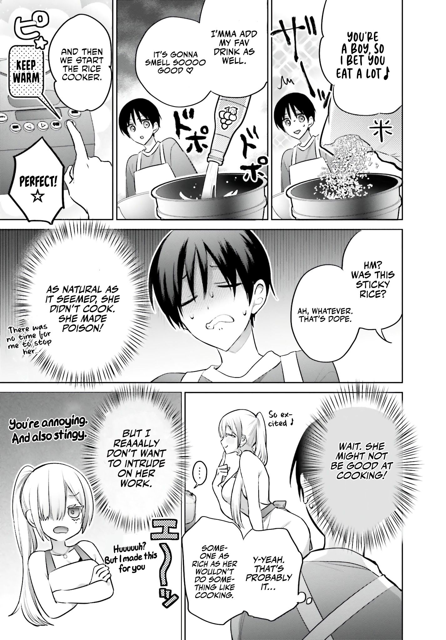 Boku to GAL ga Fufu ni Narumade - Chapter 5 Page 12