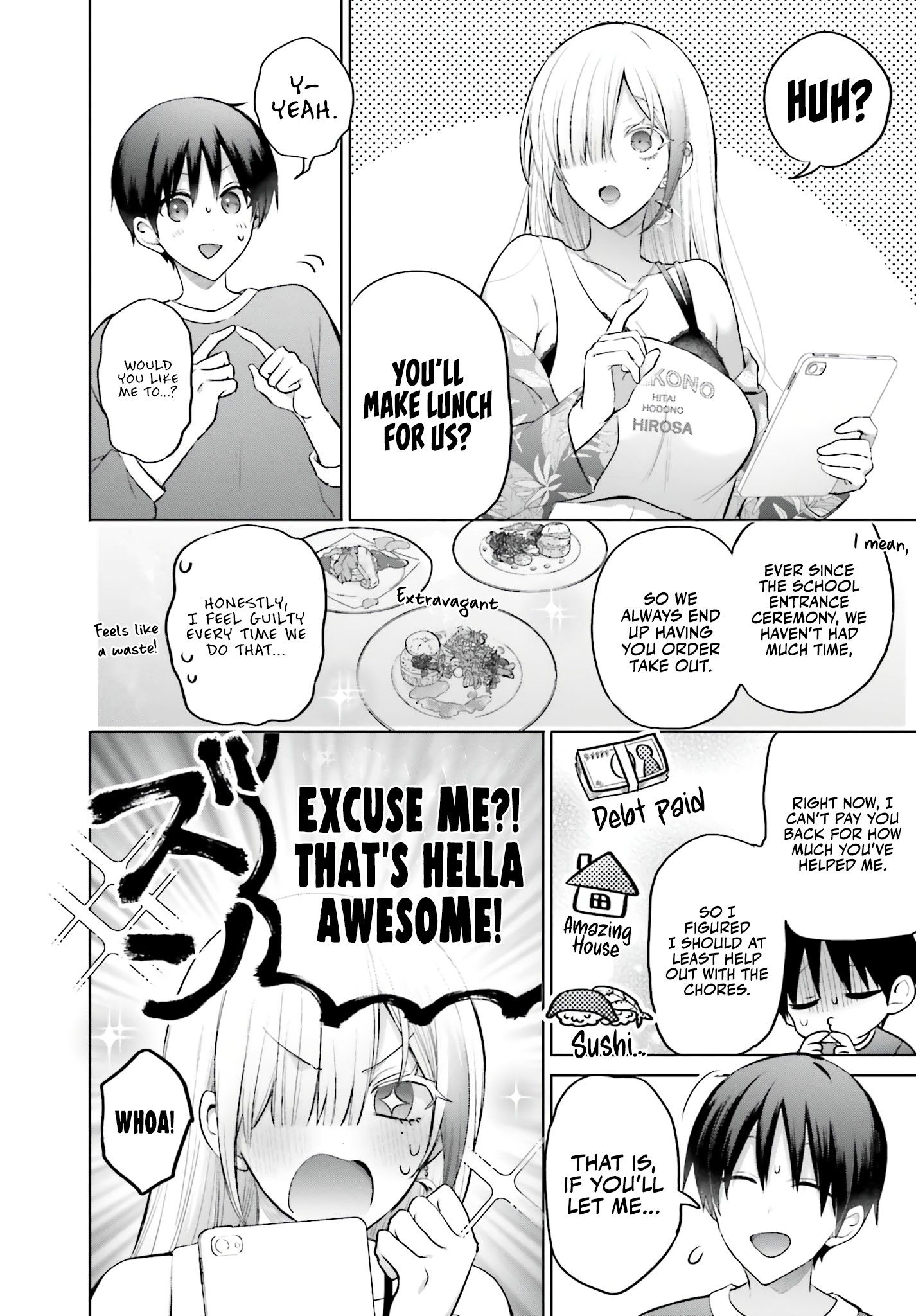 Boku to GAL ga Fufu ni Narumade - Chapter 5 Page 3