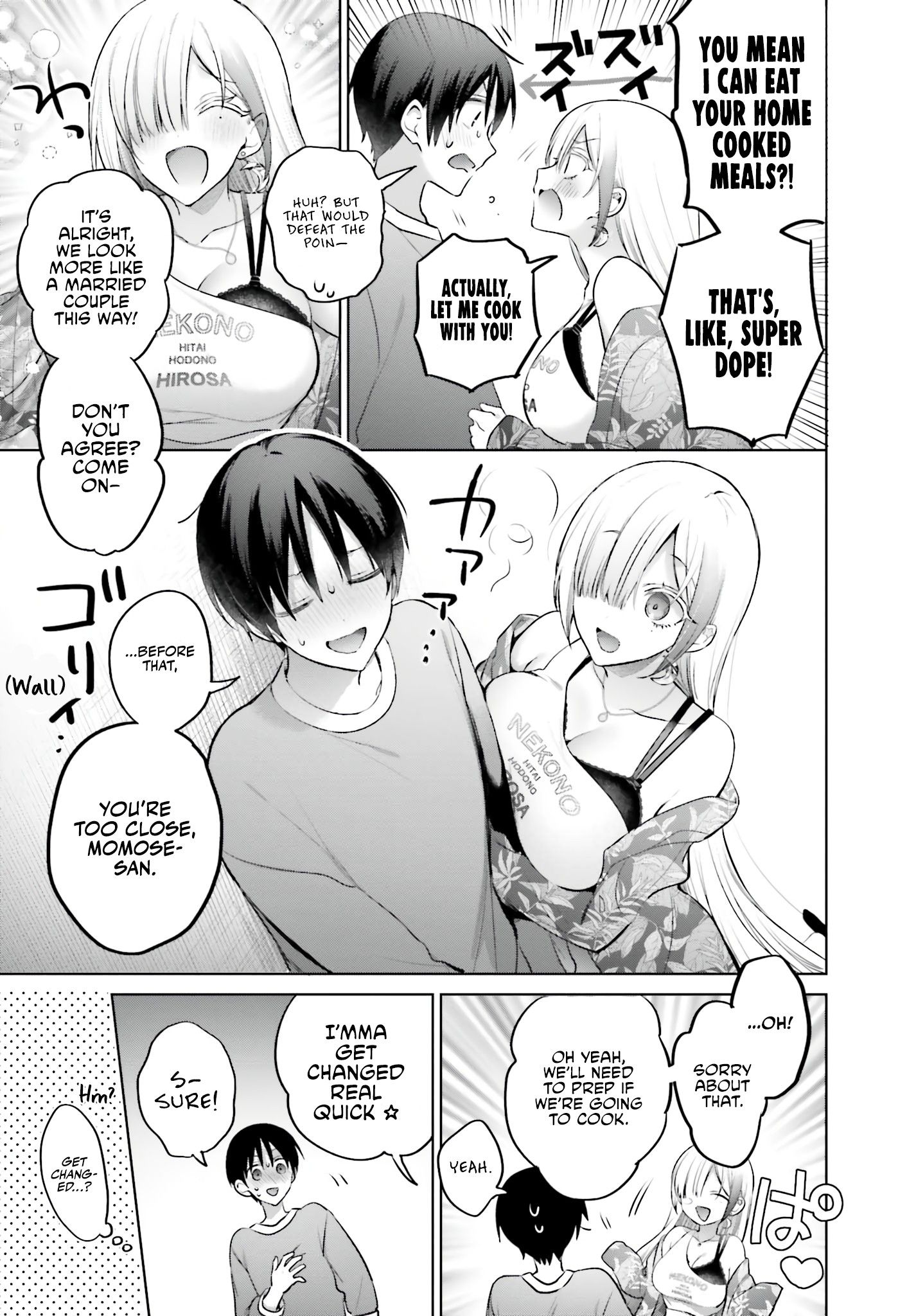 Boku to GAL ga Fufu ni Narumade - Chapter 5 Page 4