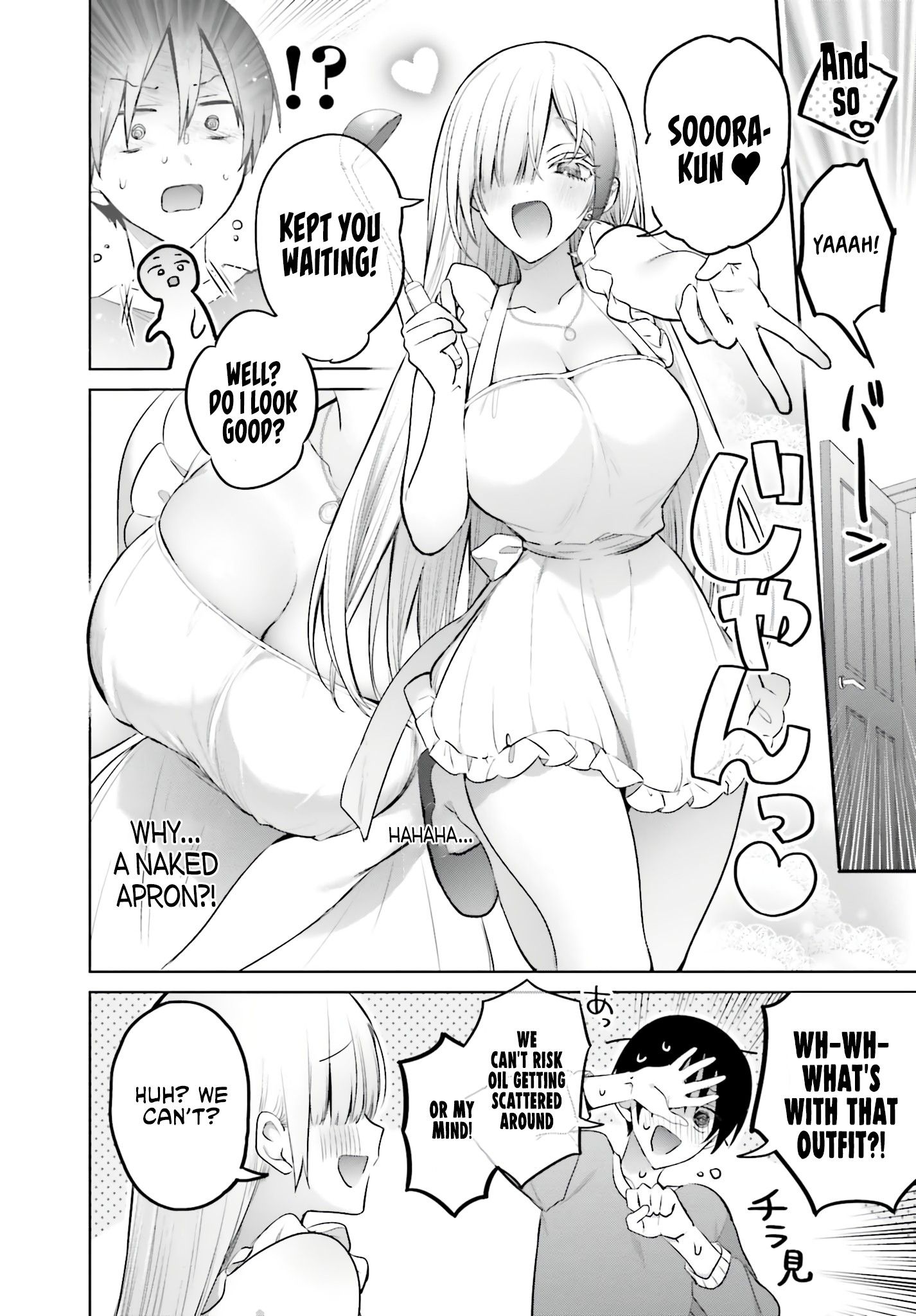 Boku to GAL ga Fufu ni Narumade - Chapter 5 Page 5