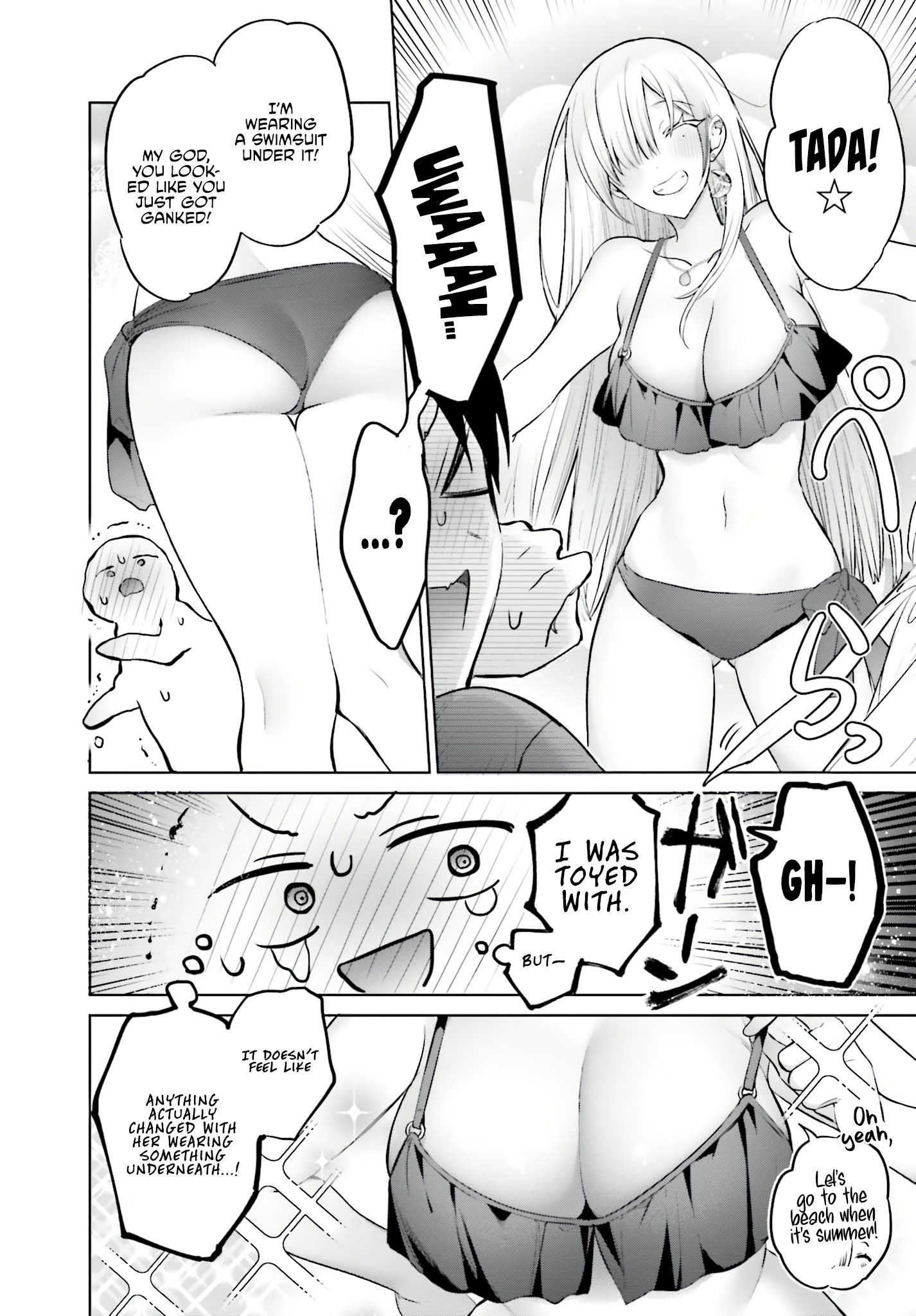Boku to GAL ga Fufu ni Narumade - Chapter 5 Page 7