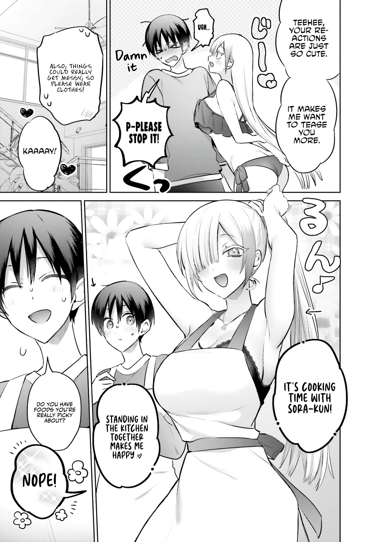 Boku to GAL ga Fufu ni Narumade - Chapter 5 Page 8