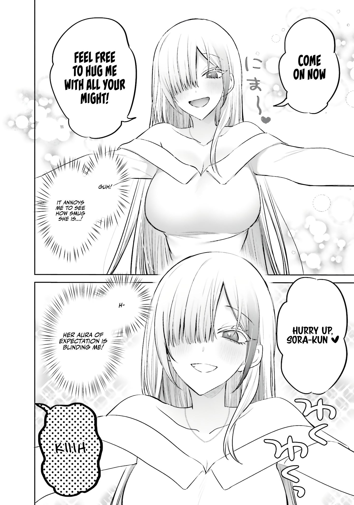 Boku to GAL ga Fufu ni Narumade - Chapter 6 Page 11
