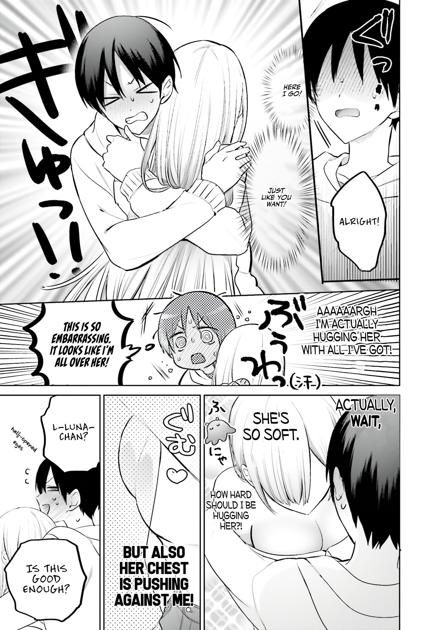 Boku to GAL ga Fufu ni Narumade - Chapter 6 Page 12