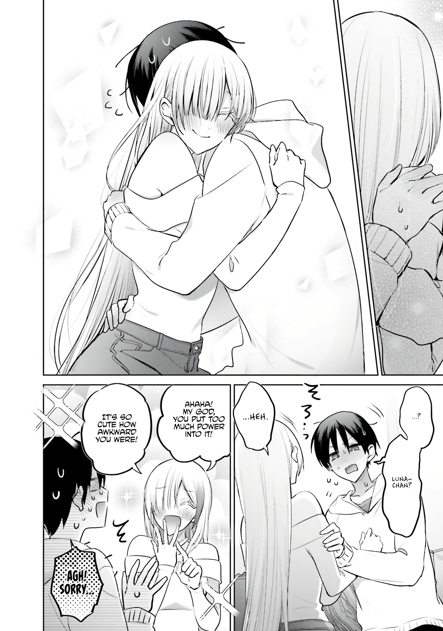Boku to GAL ga Fufu ni Narumade - Chapter 6 Page 13