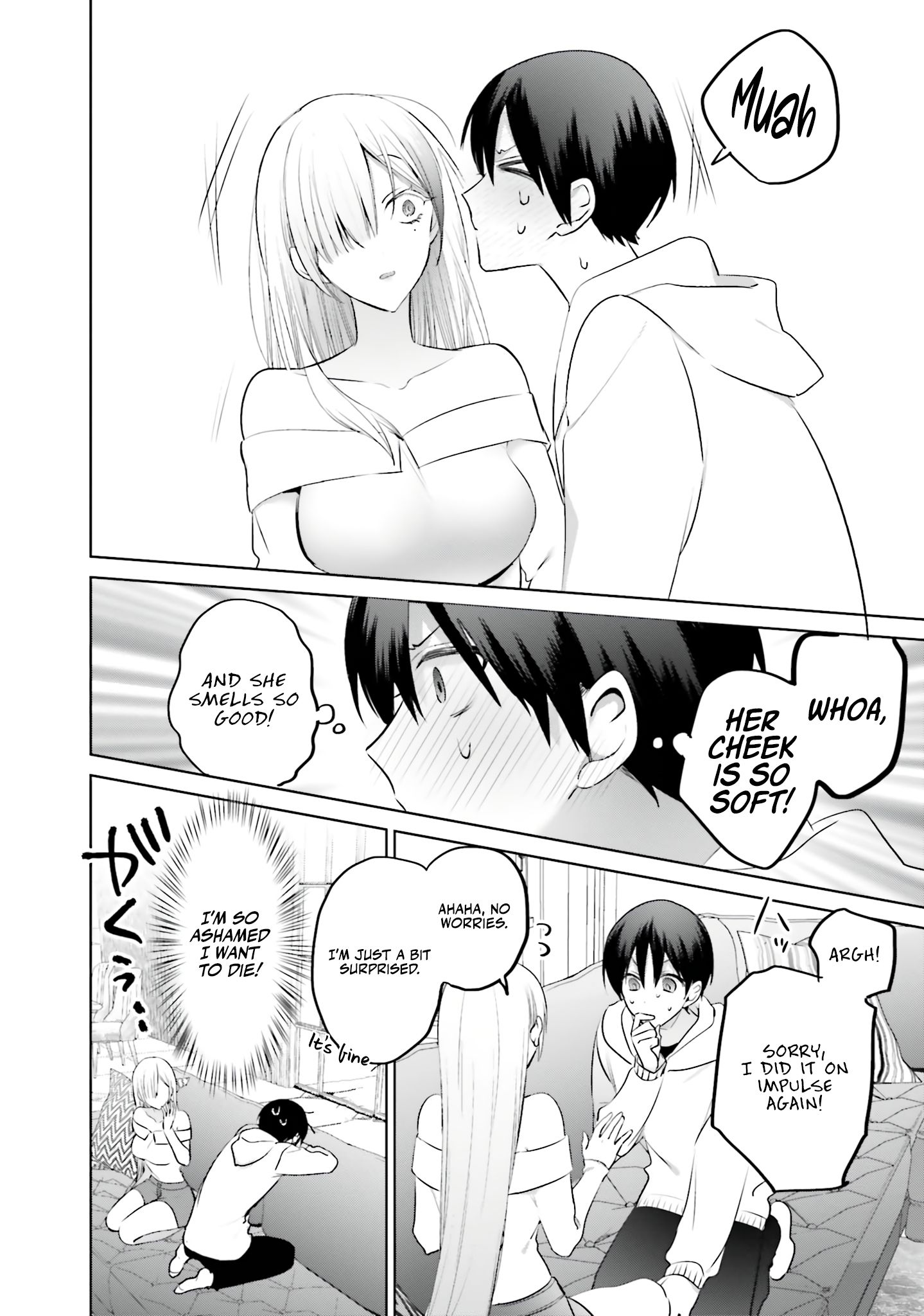 Boku to GAL ga Fufu ni Narumade - Chapter 6 Page 17