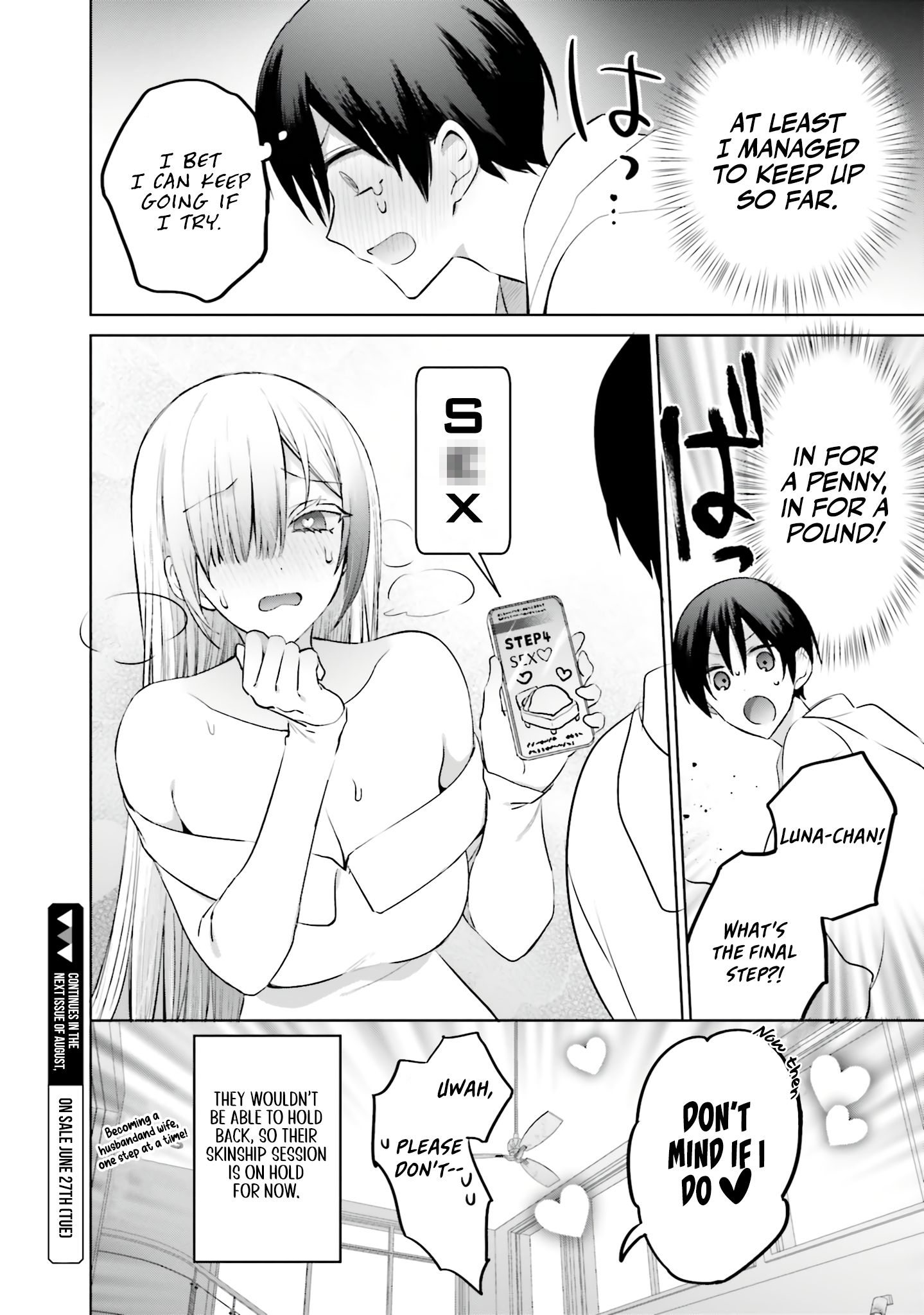 Boku to GAL ga Fufu ni Narumade - Chapter 6 Page 19