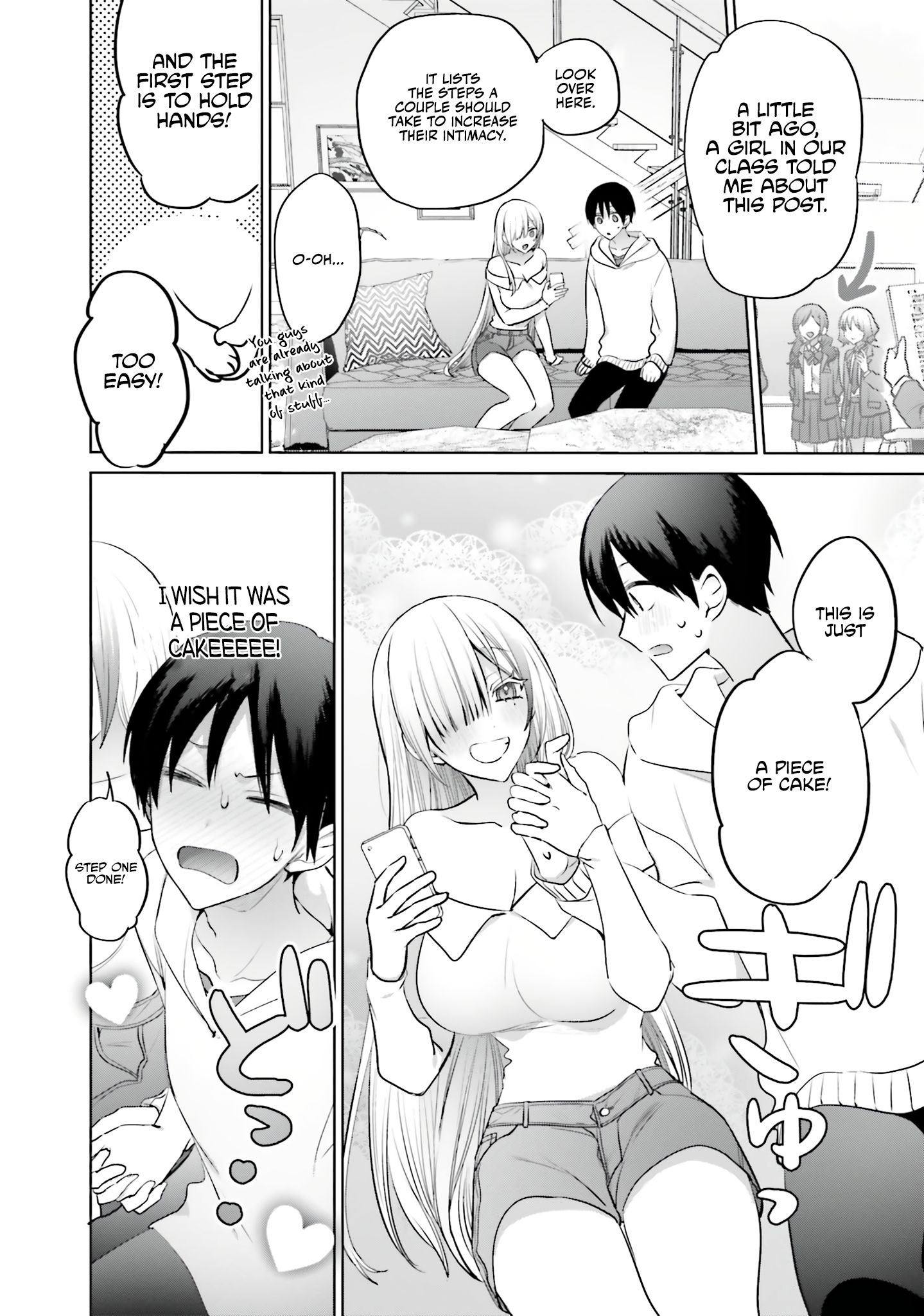 Boku to GAL ga Fufu ni Narumade - Chapter 6 Page 9