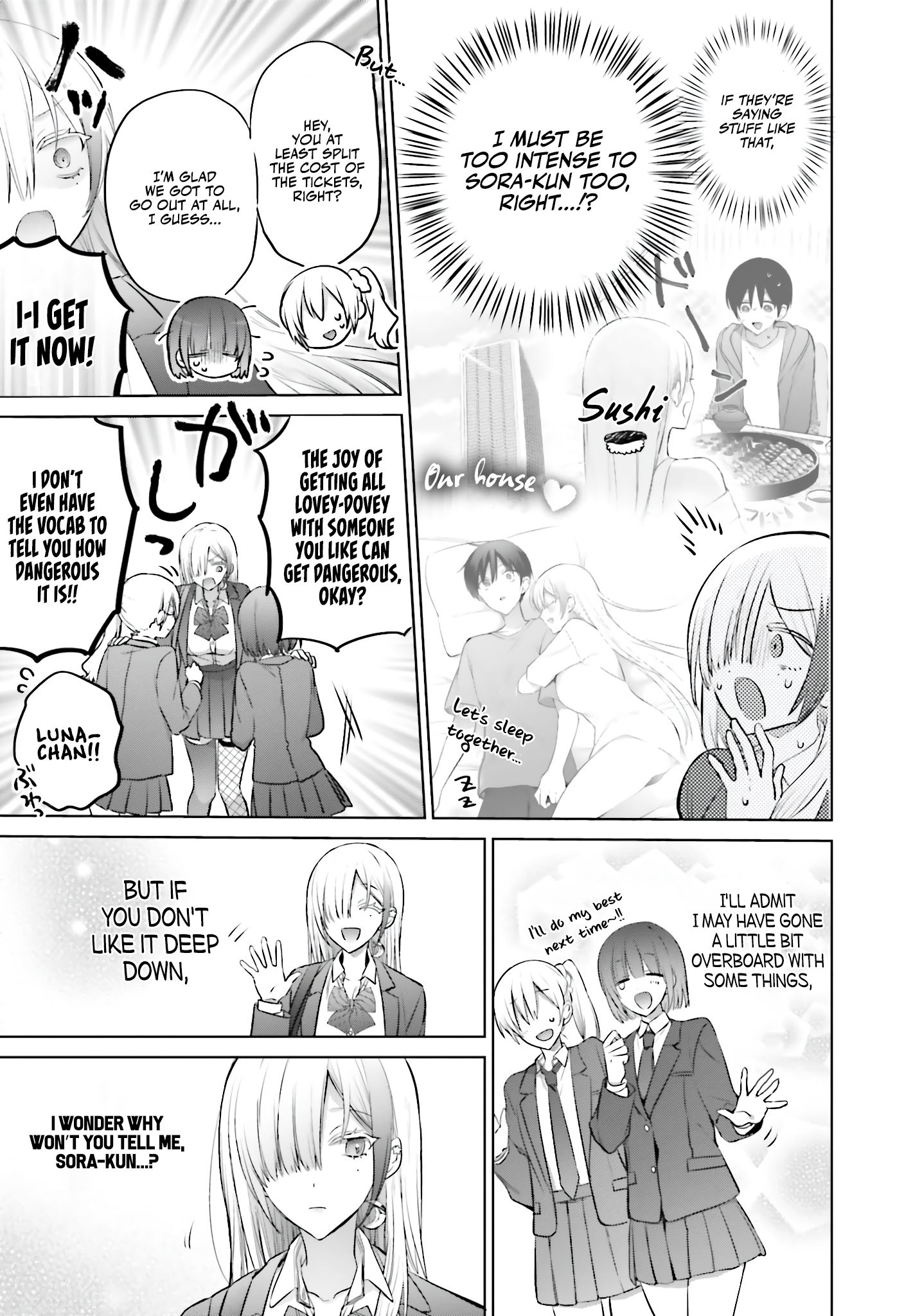 Boku to GAL ga Fufu ni Narumade - Chapter 7 Page 10