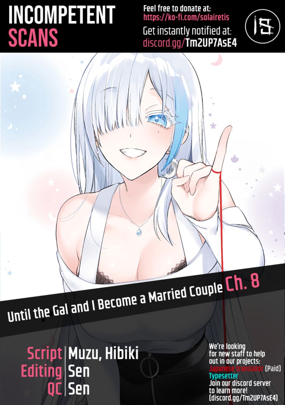 Boku to GAL ga Fufu ni Narumade - Chapter 8 Page 1