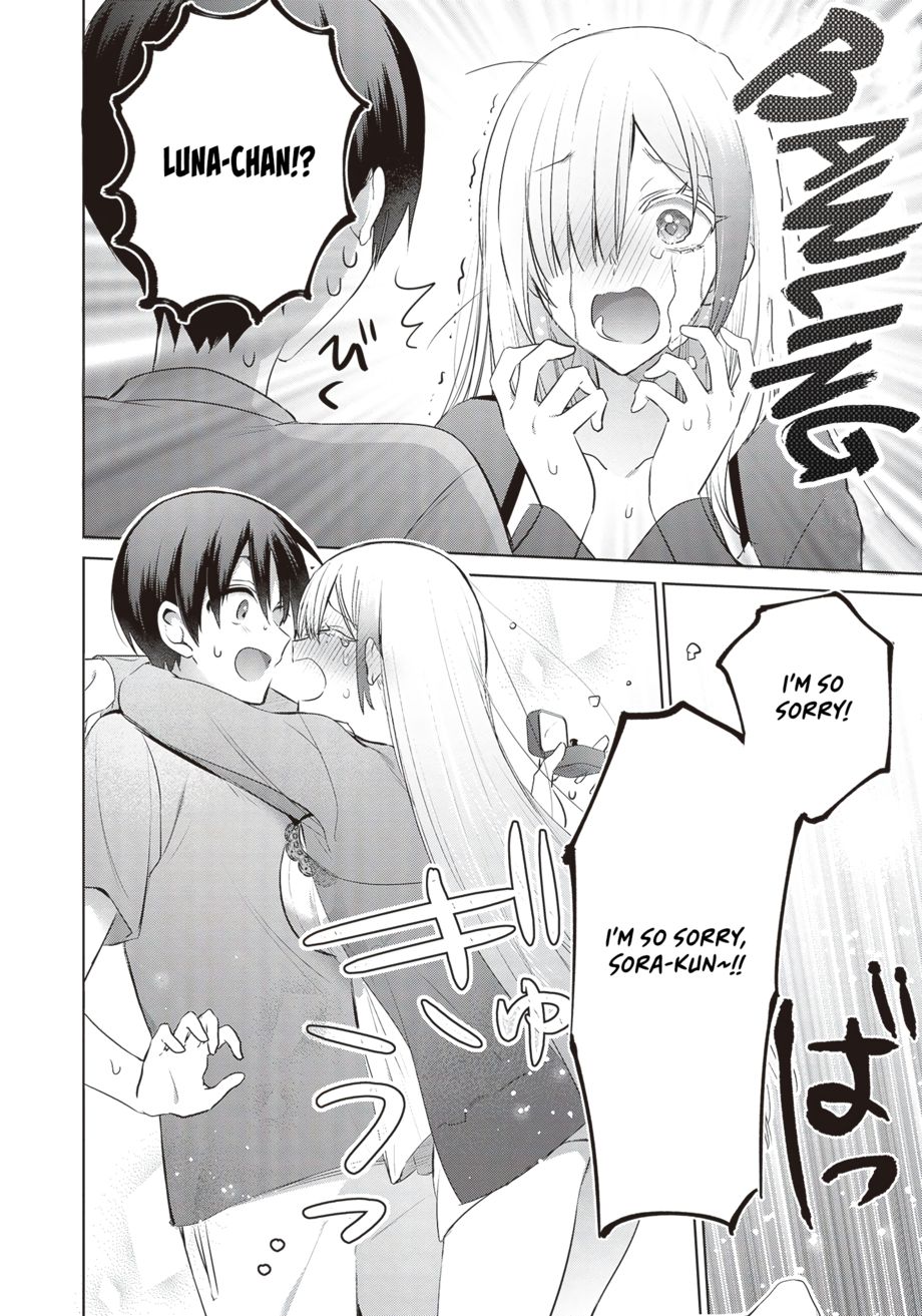 Boku to GAL ga Fufu ni Narumade - Chapter 8 Page 11