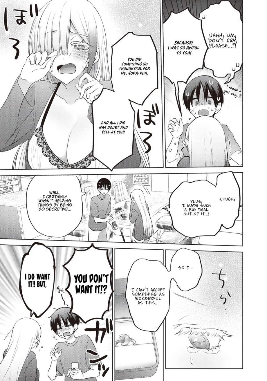 Boku to GAL ga Fufu ni Narumade - Chapter 8 Page 12