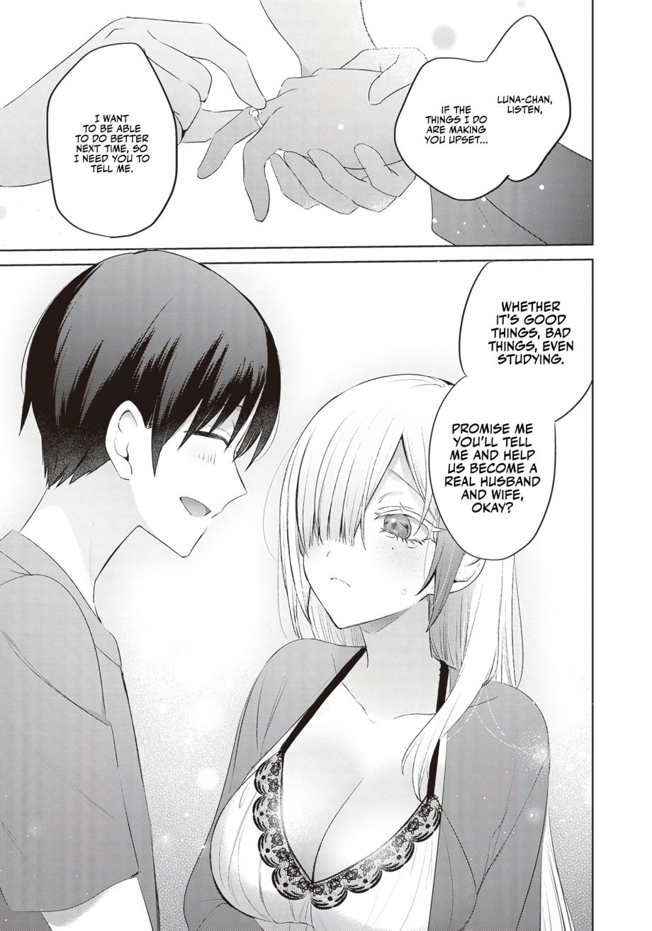 Boku to GAL ga Fufu ni Narumade - Chapter 8 Page 14