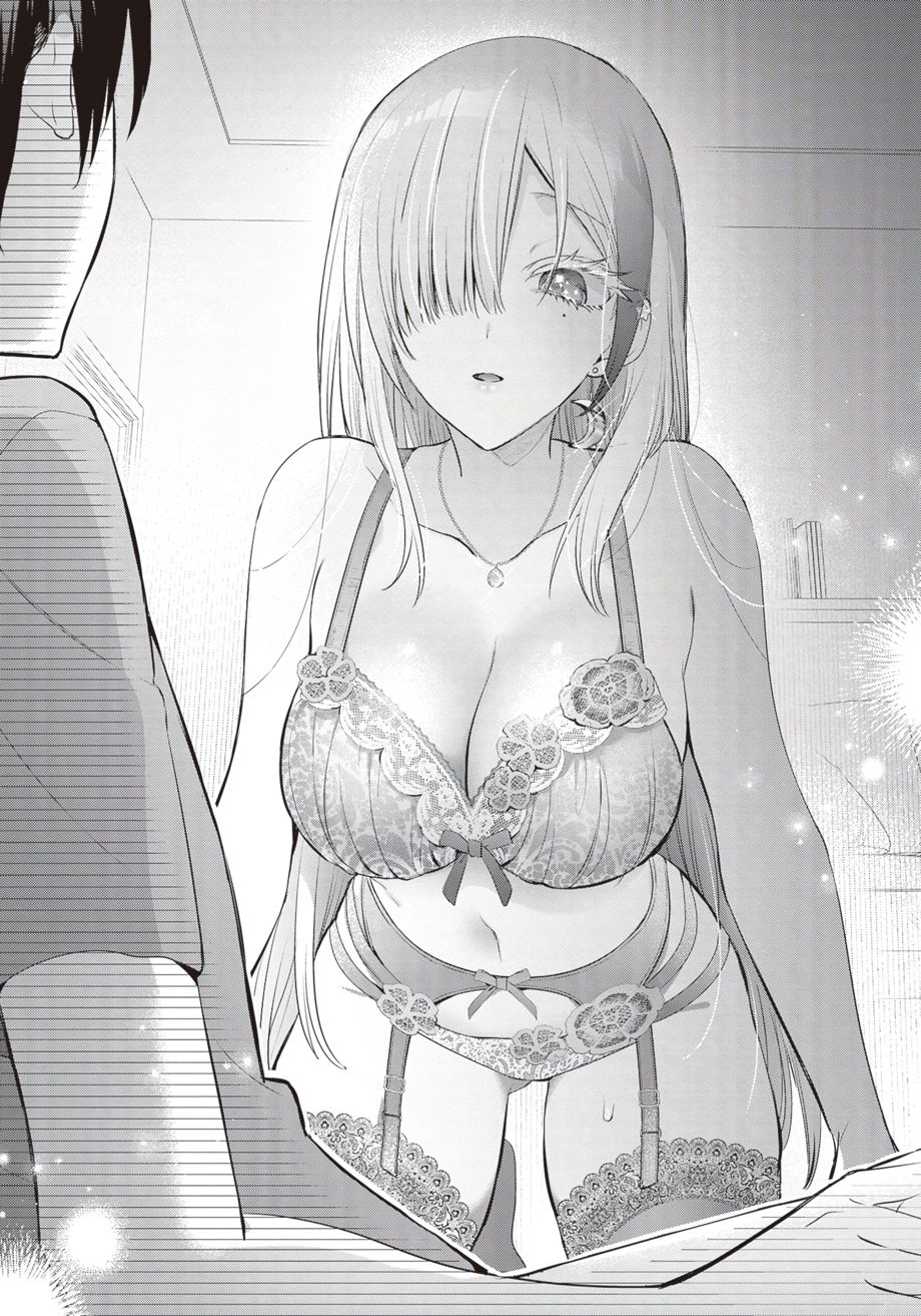 Boku to GAL ga Fufu ni Narumade - Chapter 8 Page 17